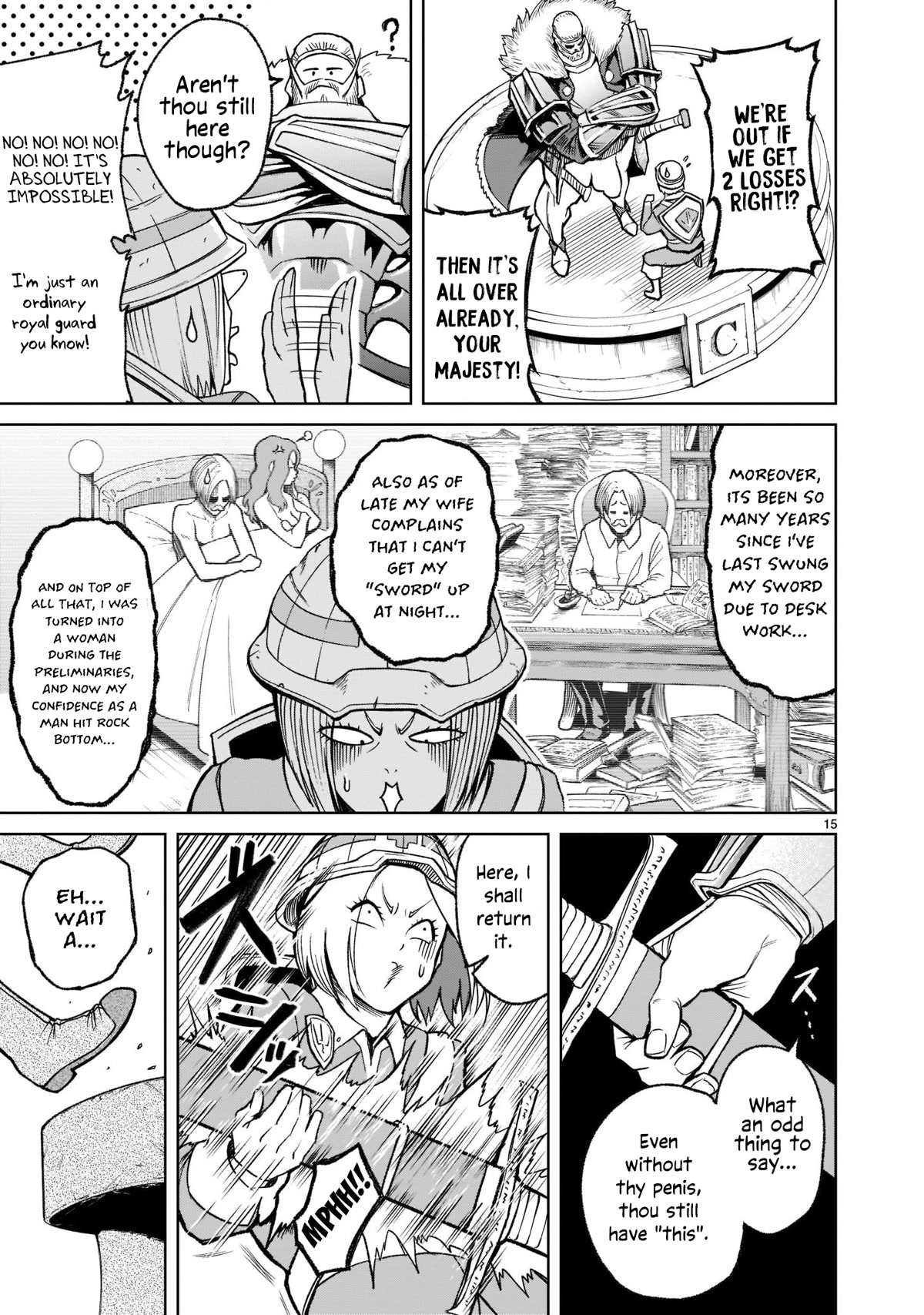 Rosen Garten Saga Chapter 26 page 16 - Chapter 26: Holy Sword ~Sex Sword~