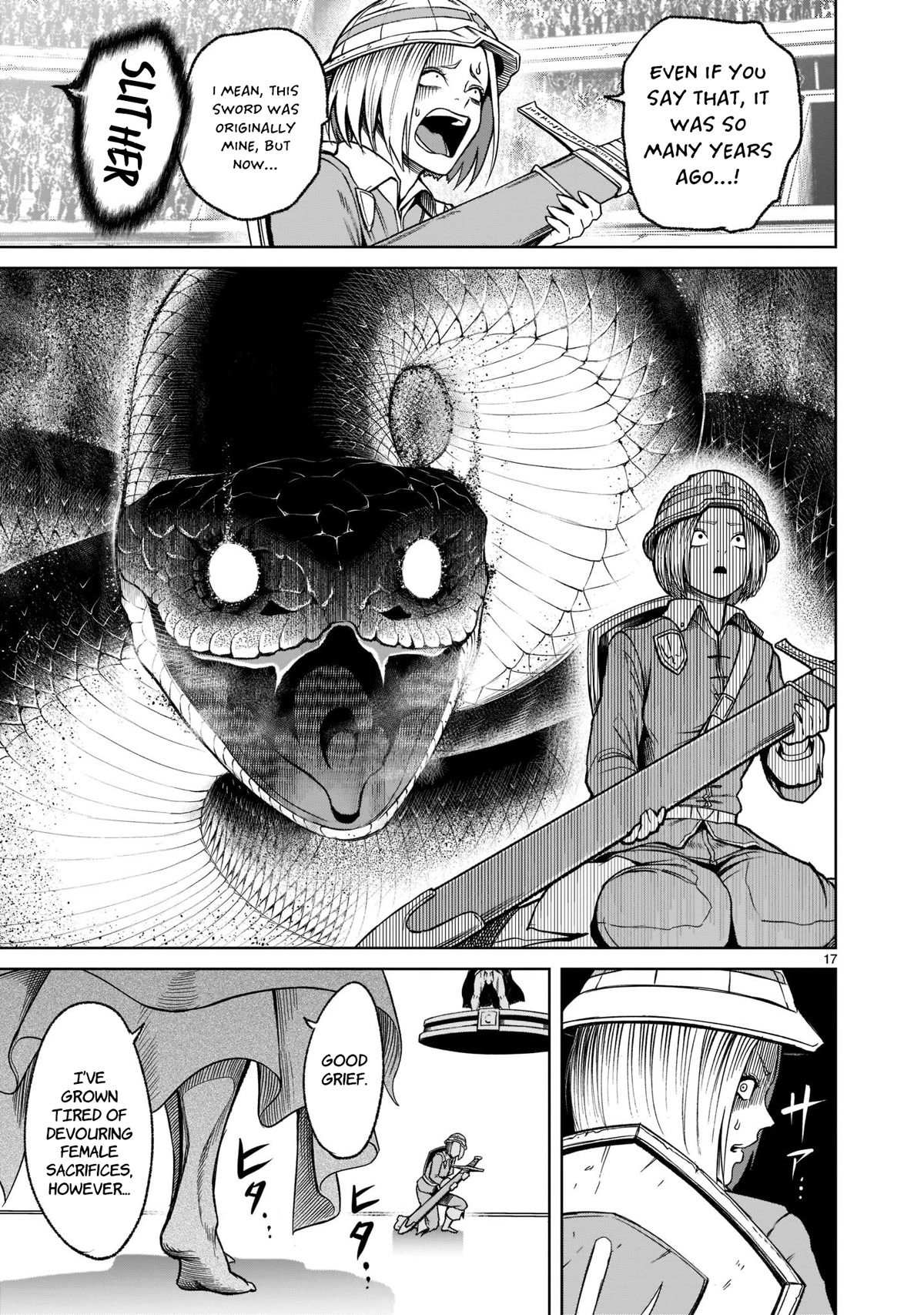 Rosen Garten Saga Chapter 26 page 18 - Chapter 26: Holy Sword ~Sex Sword~