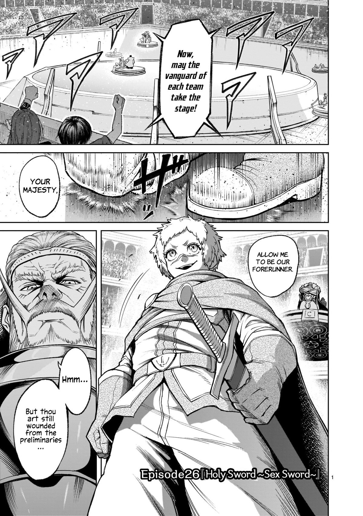 Rosen Garten Saga Chapter 26 page 2 - Chapter 26: Holy Sword ~Sex Sword~