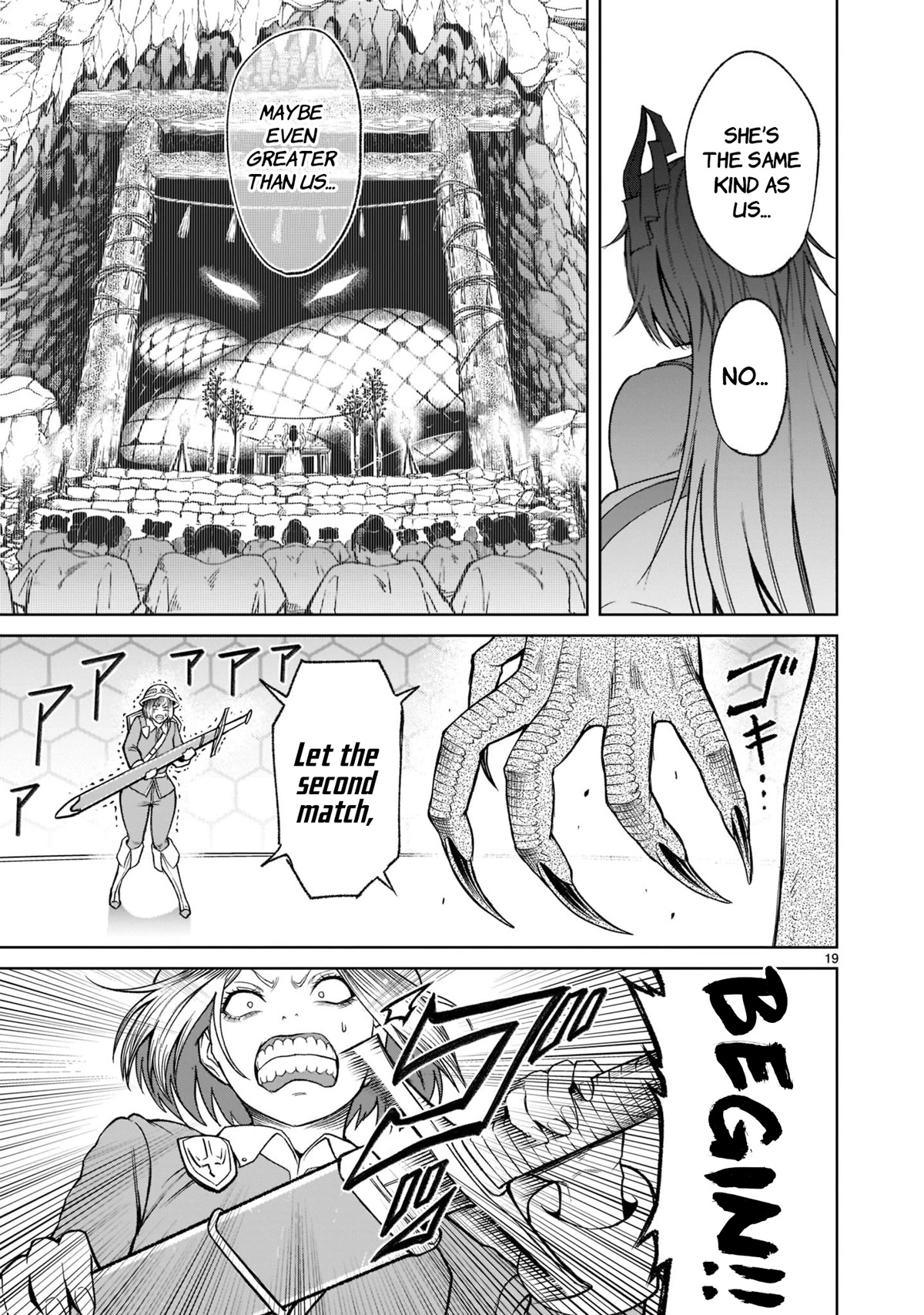 Rosen Garten Saga Chapter 26 page 20 - Chapter 26: Holy Sword ~Sex Sword~