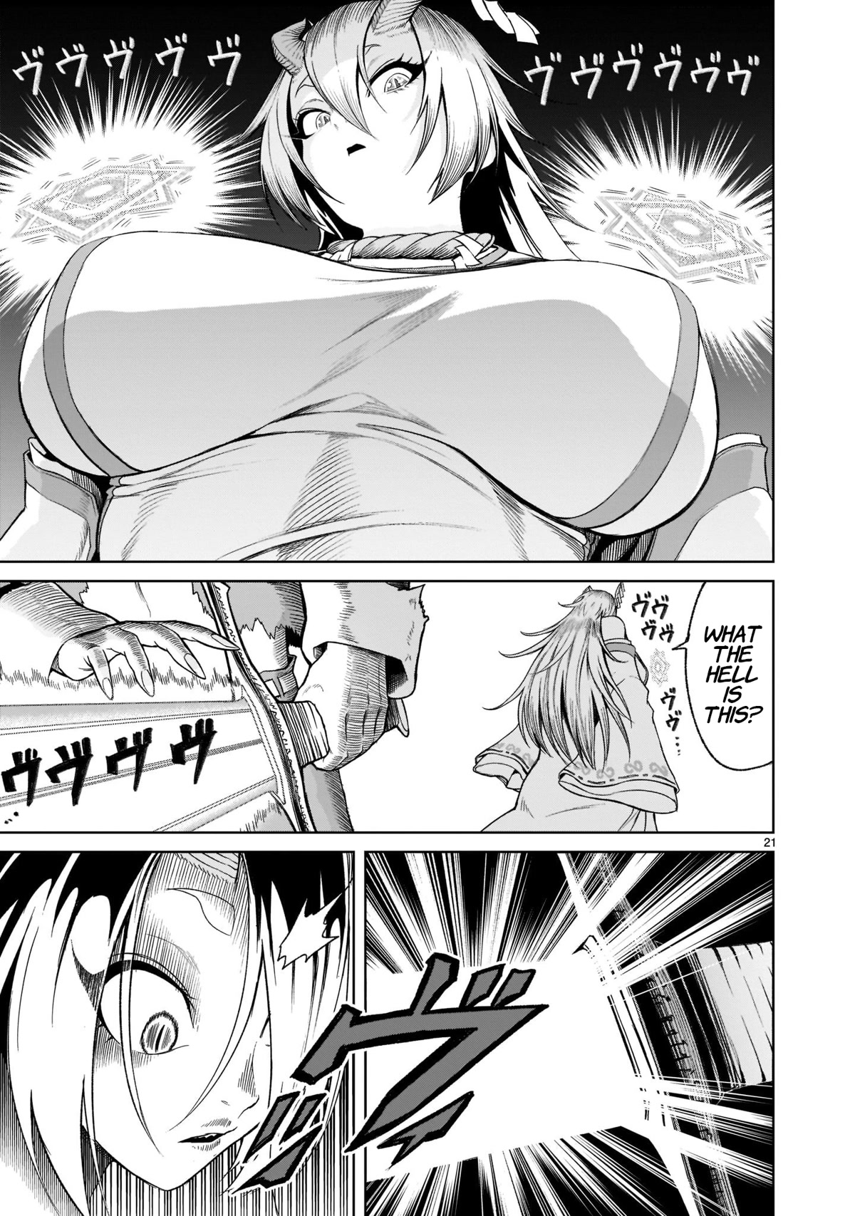 Rosen Garten Saga Chapter 26 page 22 - Chapter 26: Holy Sword ~Sex Sword~