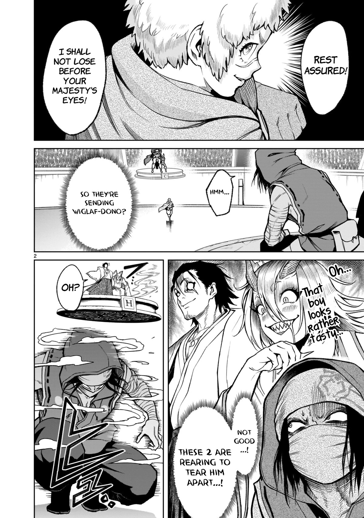 Rosen Garten Saga Chapter 26 page 3 - Chapter 26: Holy Sword ~Sex Sword~