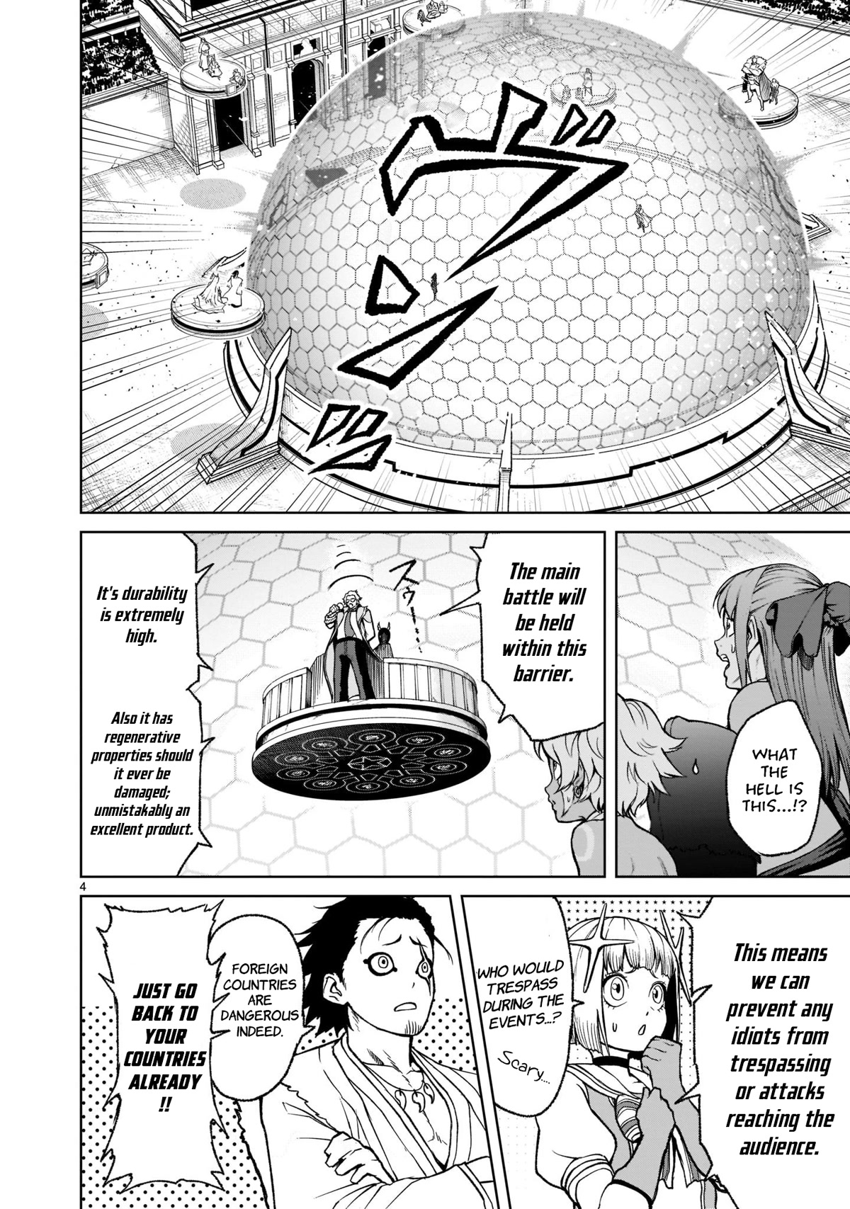 Rosen Garten Saga Chapter 26 page 5 - Chapter 26: Holy Sword ~Sex Sword~