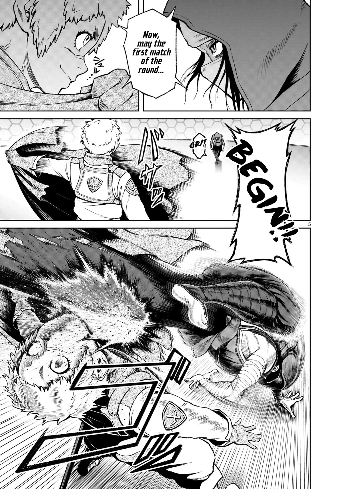 Rosen Garten Saga Chapter 26 page 6 - Chapter 26: Holy Sword ~Sex Sword~