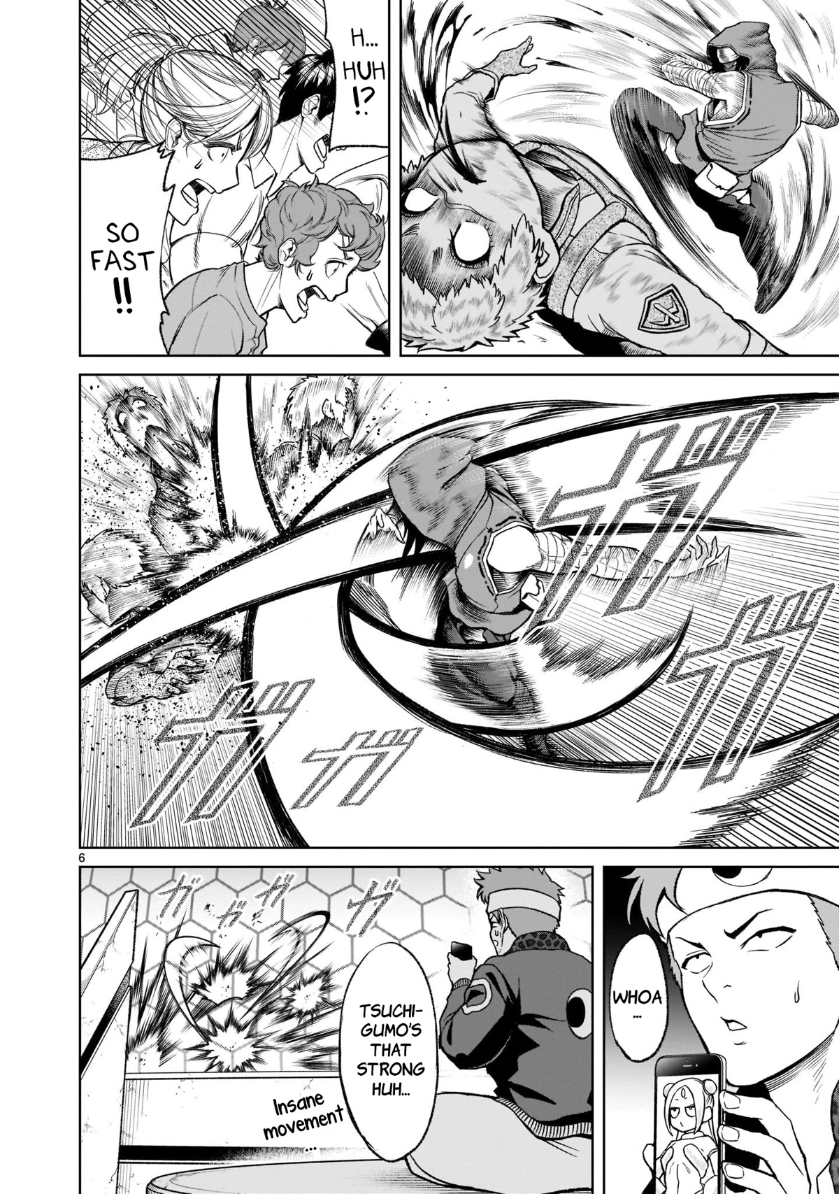 Rosen Garten Saga Chapter 26 page 7 - Chapter 26: Holy Sword ~Sex Sword~
