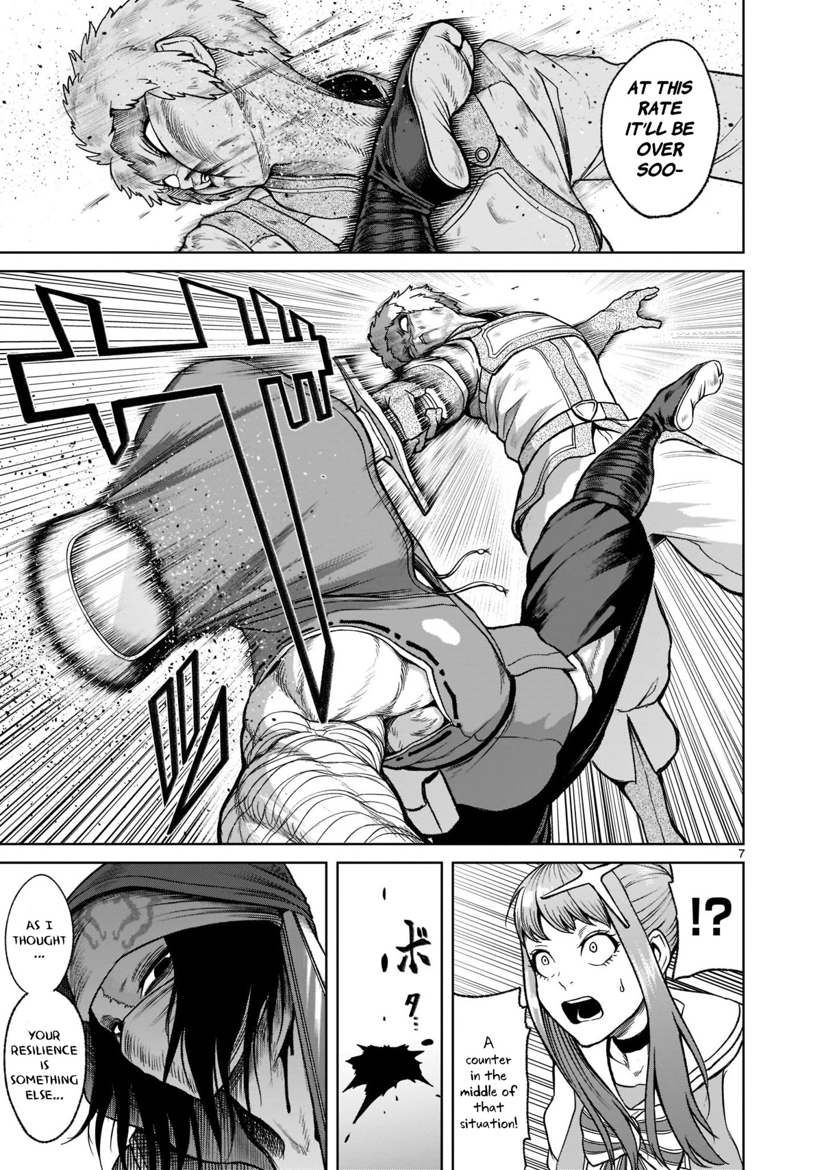 Rosen Garten Saga Chapter 26 page 8 - Chapter 26: Holy Sword ~Sex Sword~