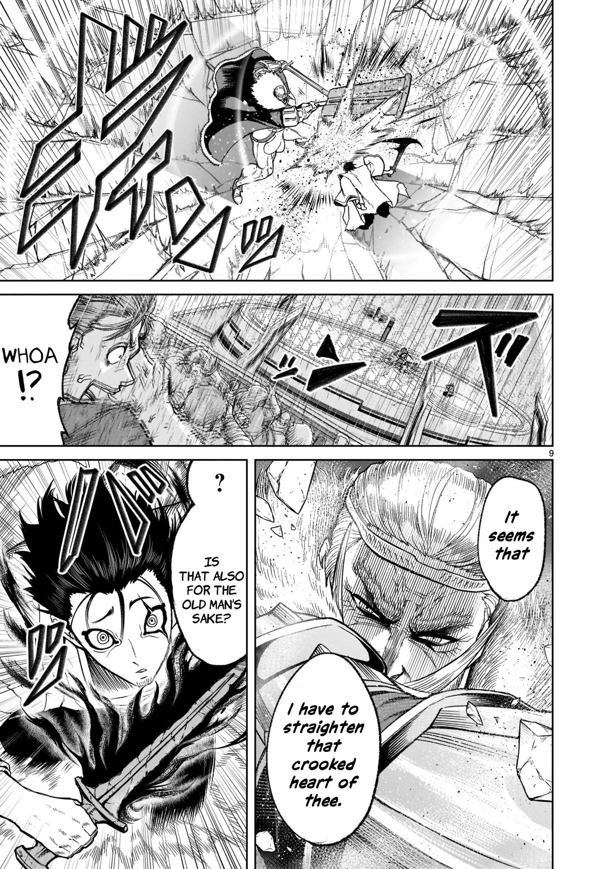 Rosen Garten Saga Chapter 27 page 10 - Chapter 27: Sword body ~Metamorphosis~