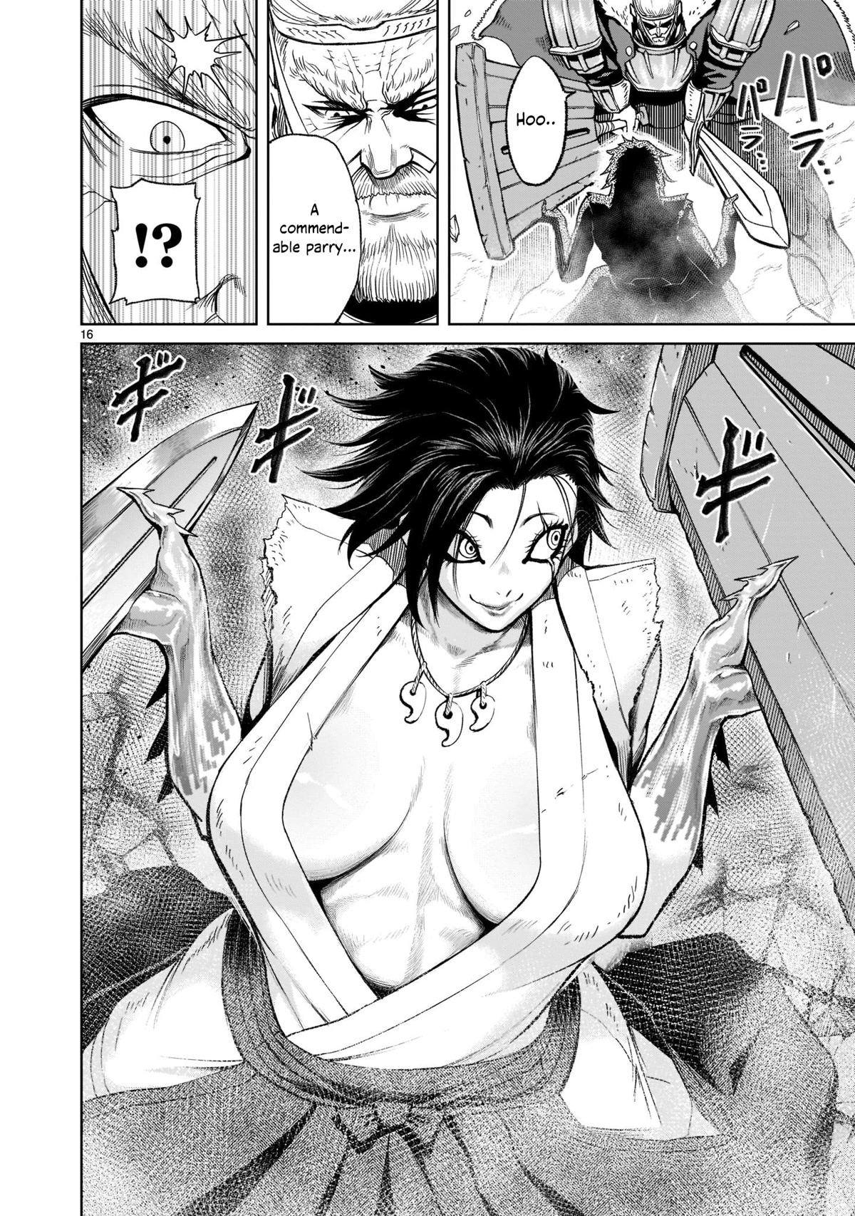 Rosen Garten Saga Chapter 27 page 16 - Chapter 27: Sword body ~Metamorphosis~