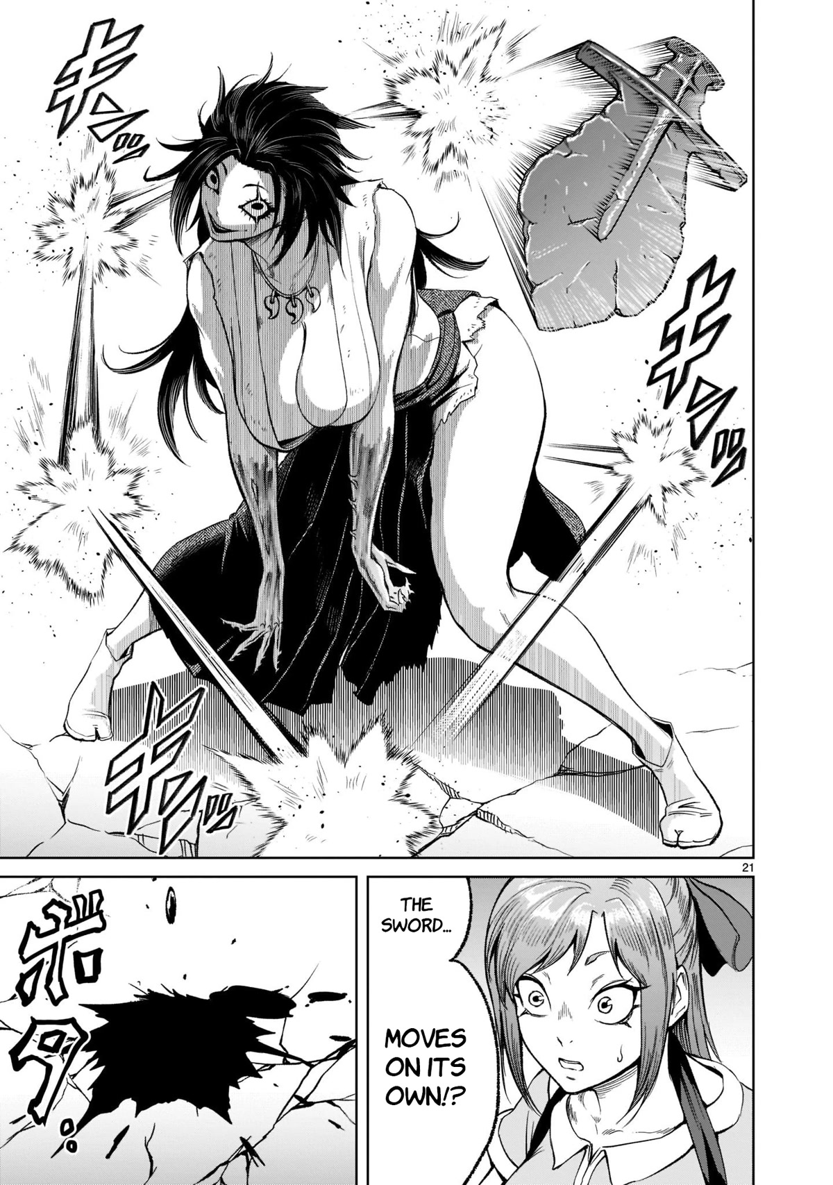 Rosen Garten Saga Chapter 27 page 21 - Chapter 27: Sword body ~Metamorphosis~