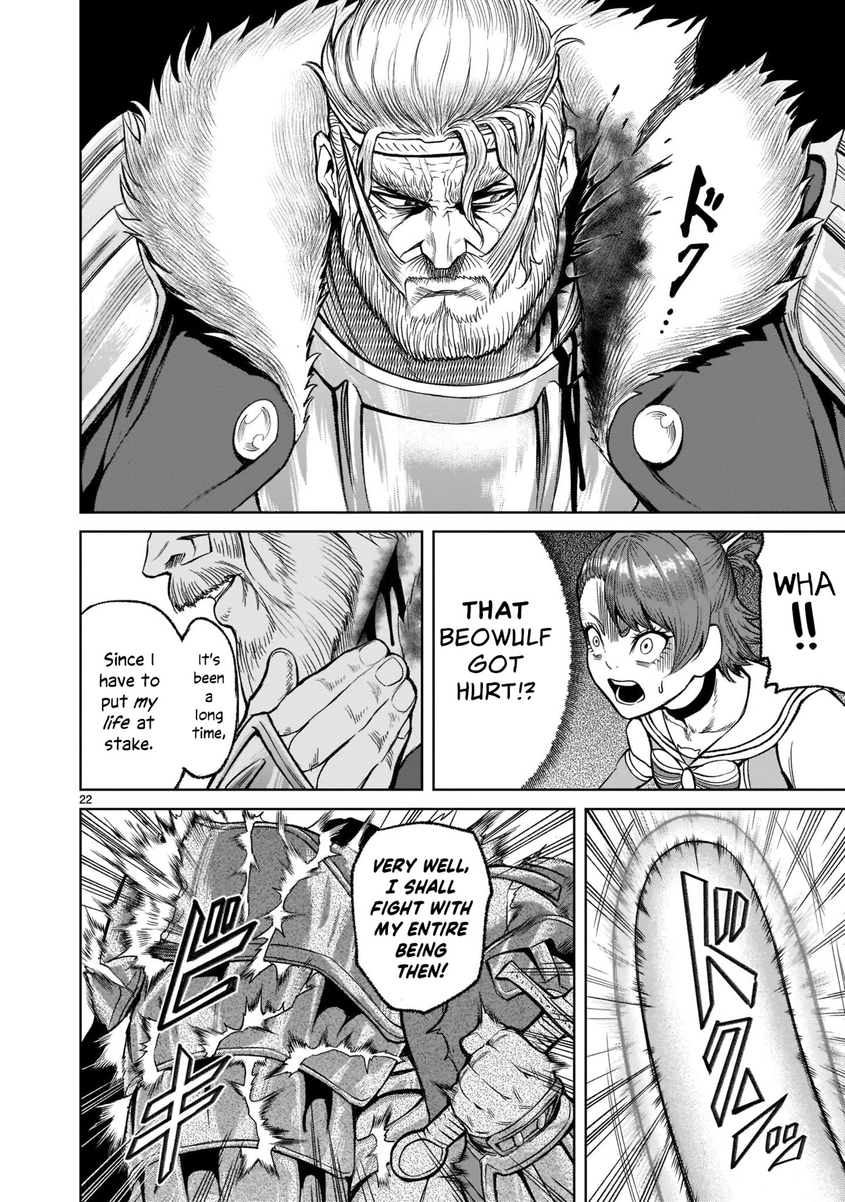 Rosen Garten Saga Chapter 27 page 22 - Chapter 27: Sword body ~Metamorphosis~