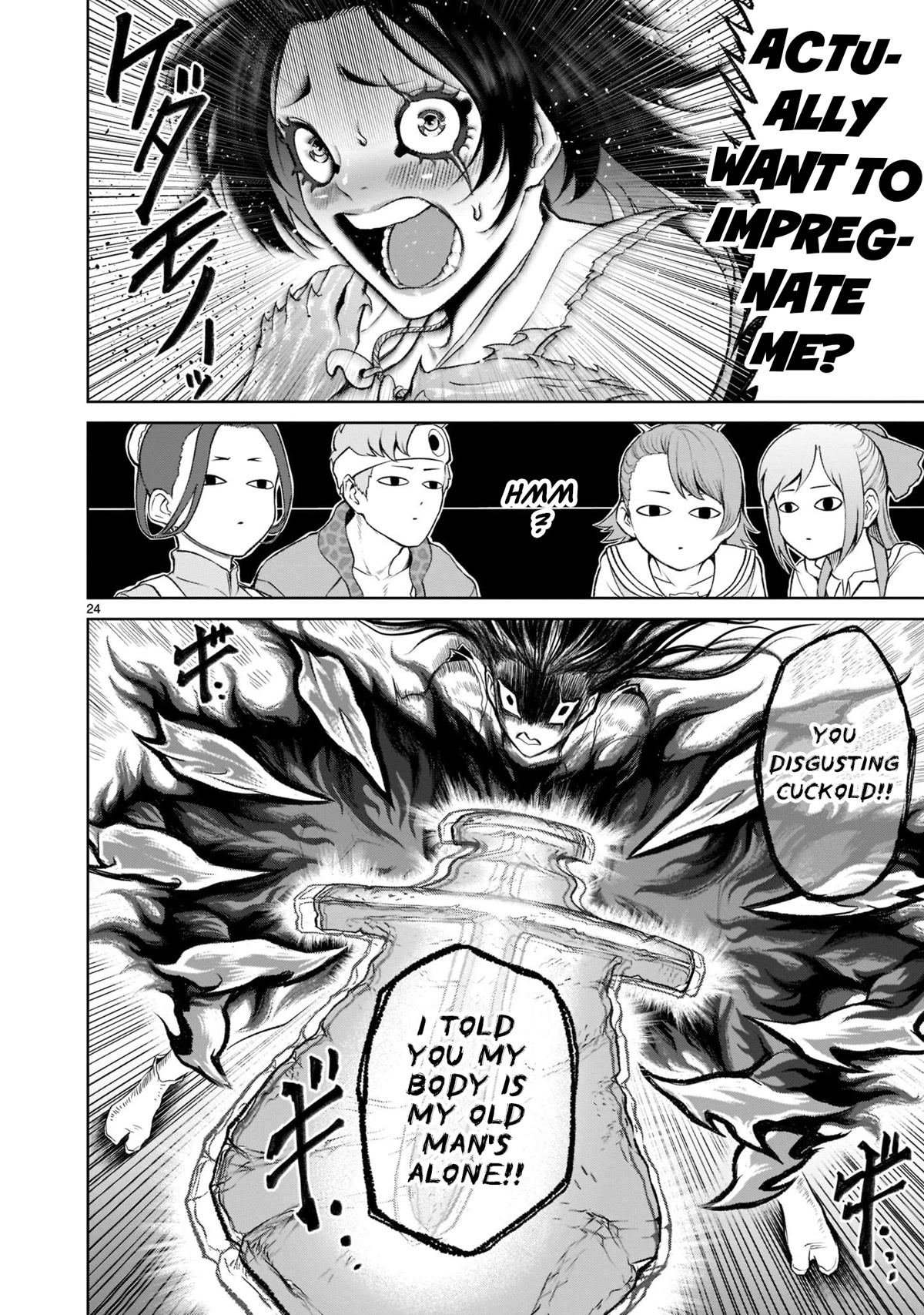 Rosen Garten Saga Chapter 27 page 24 - Chapter 27: Sword body ~Metamorphosis~