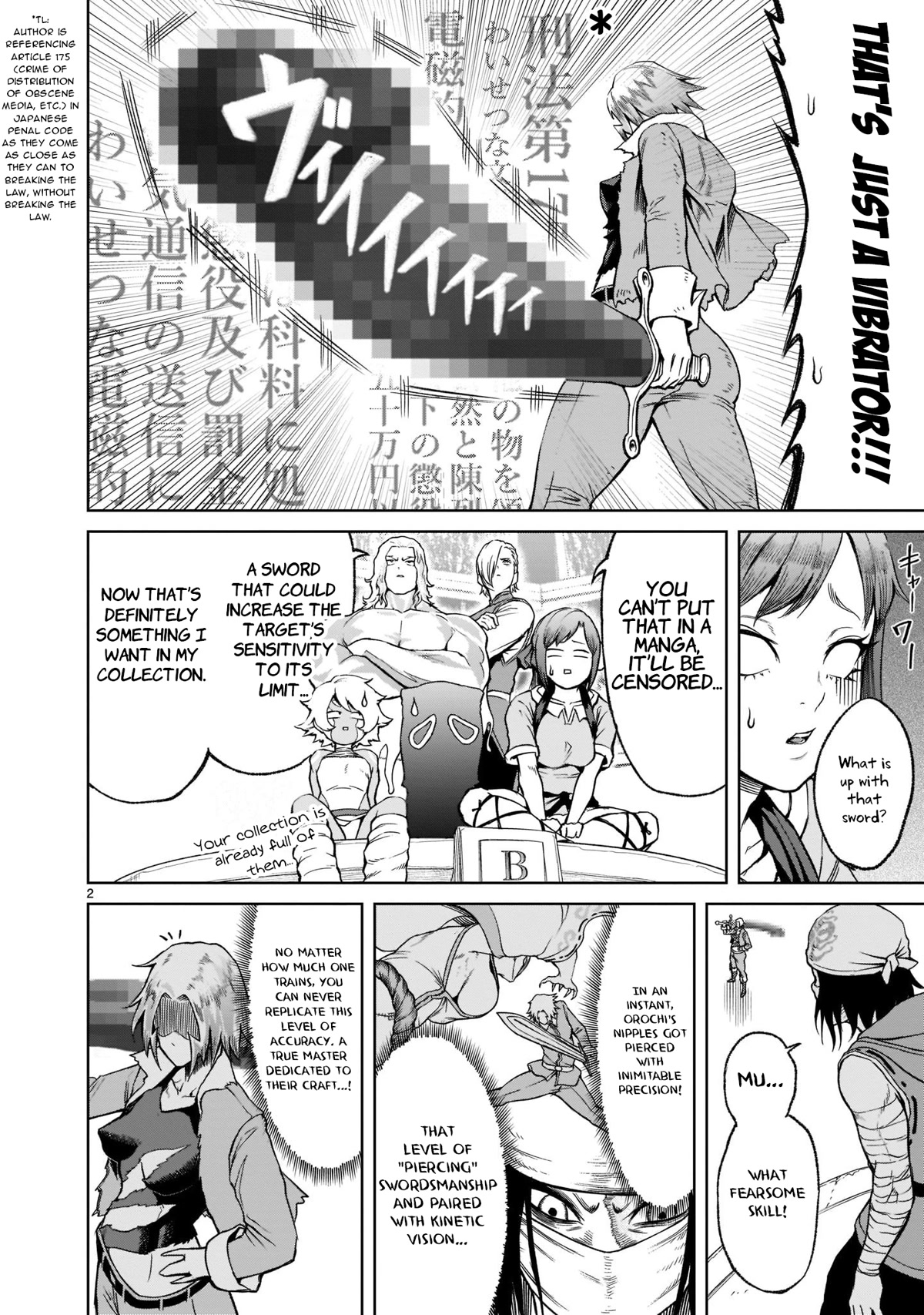 Rosen Garten Saga Chapter 27 page 3 - Chapter 27: Sword body ~Metamorphosis~