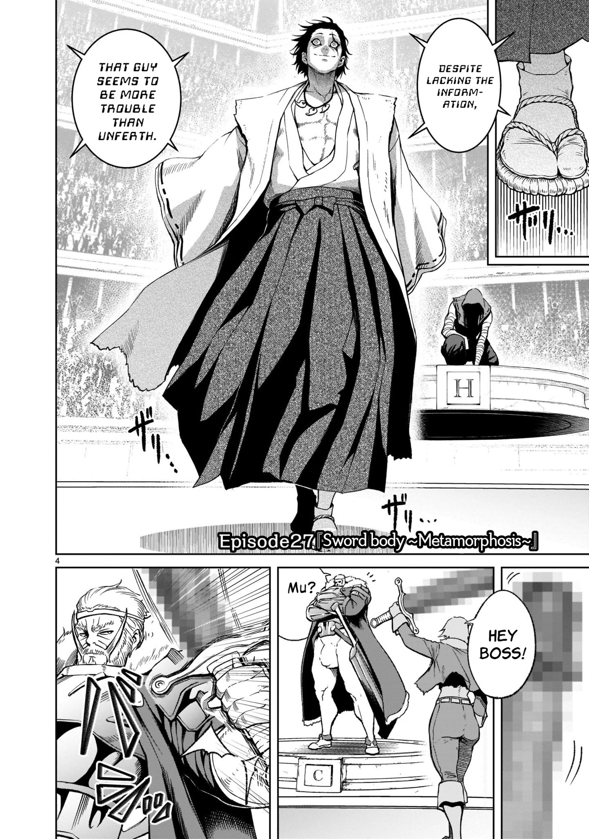 Rosen Garten Saga Chapter 27 page 5 - Chapter 27: Sword body ~Metamorphosis~