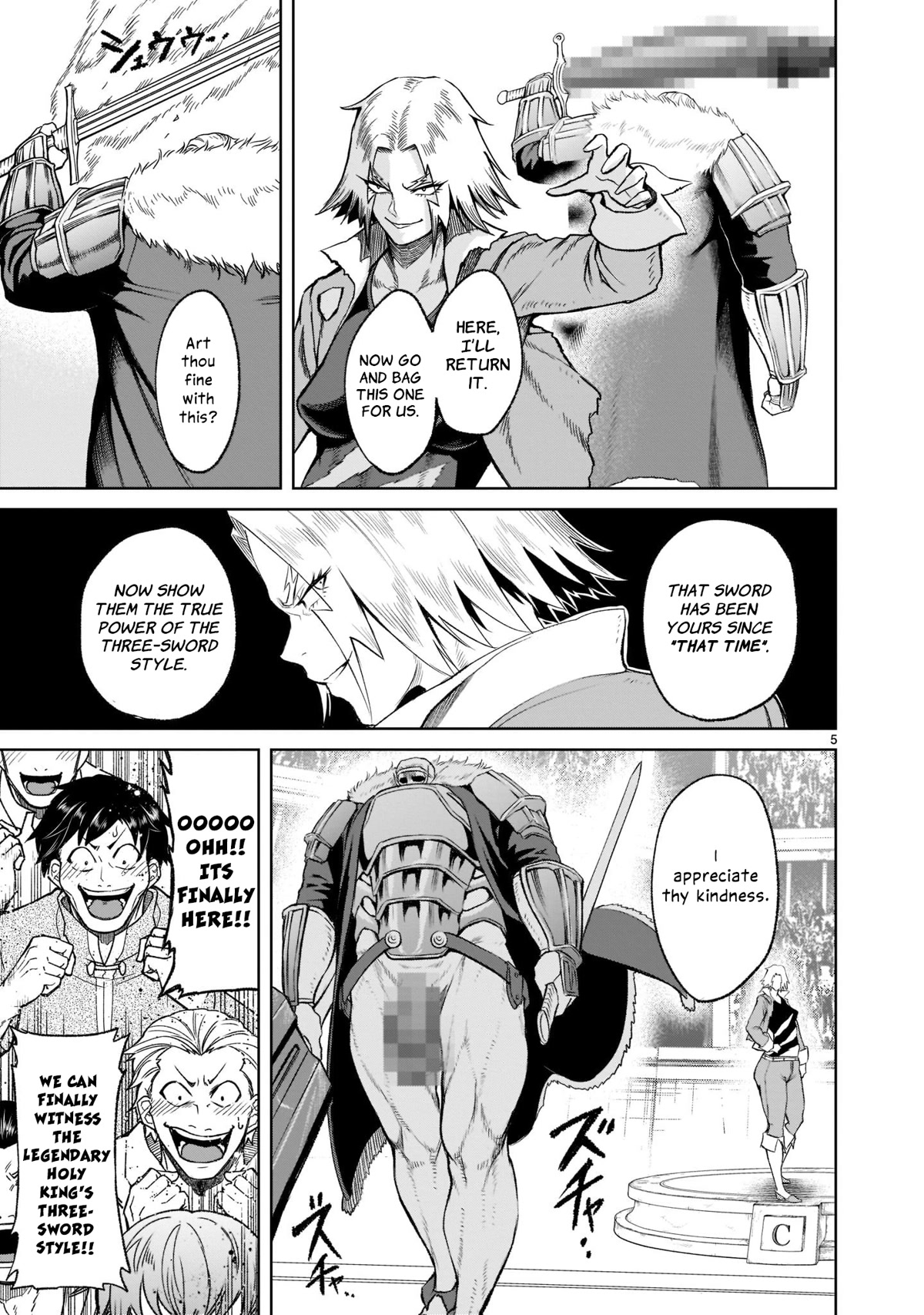 Rosen Garten Saga Chapter 27 page 6 - Chapter 27: Sword body ~Metamorphosis~