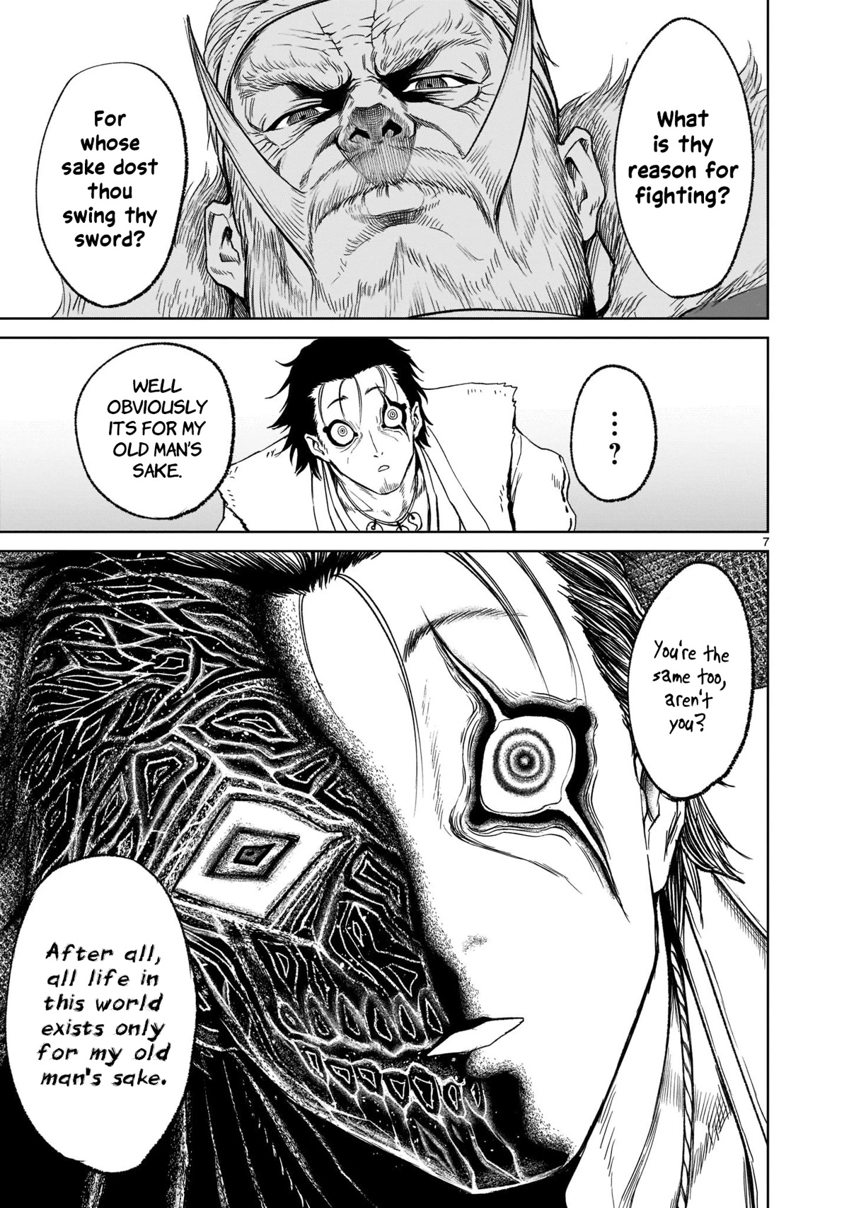 Rosen Garten Saga Chapter 27 page 8 - Chapter 27: Sword body ~Metamorphosis~