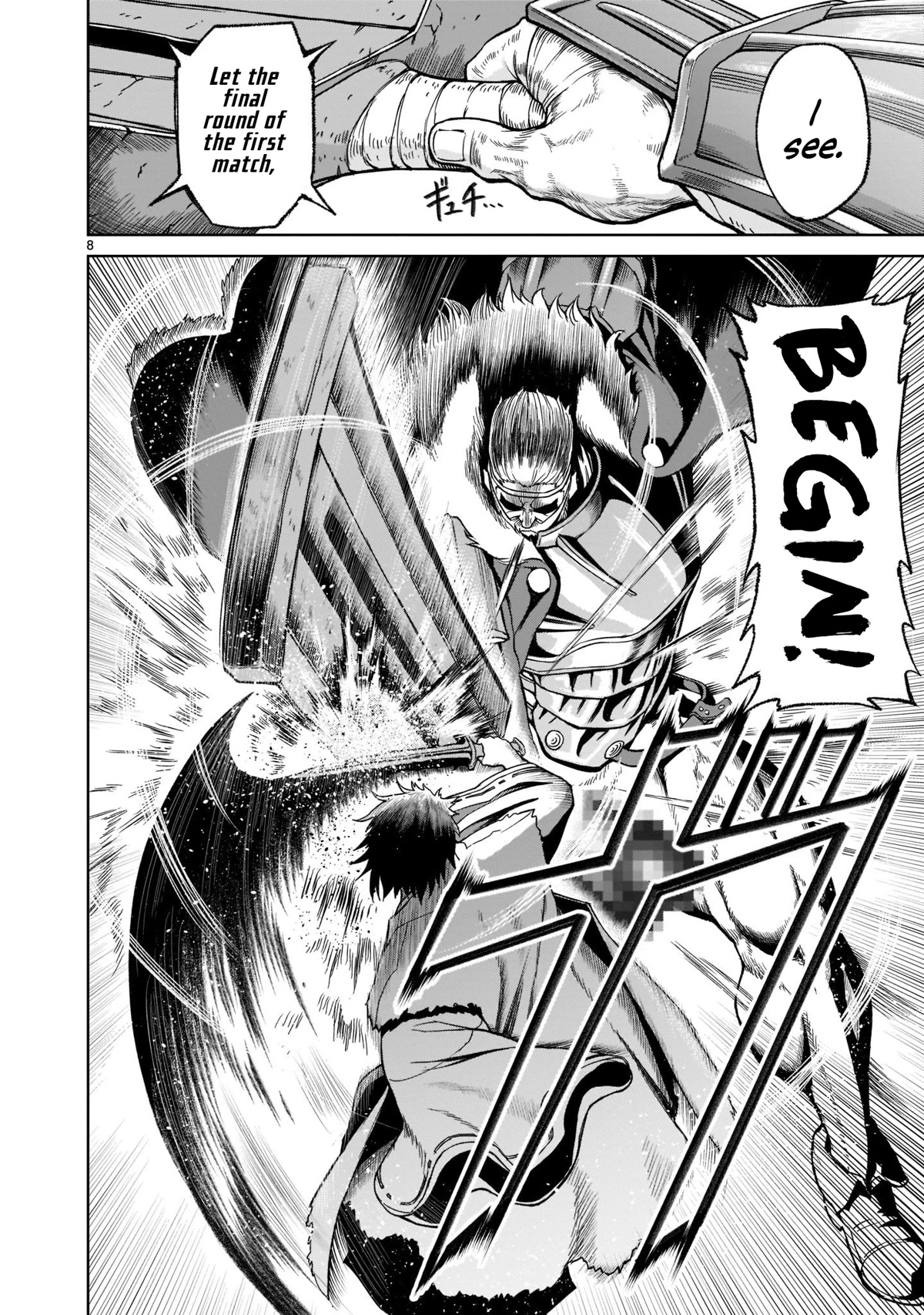 Rosen Garten Saga Chapter 27 page 9 - Chapter 27: Sword body ~Metamorphosis~