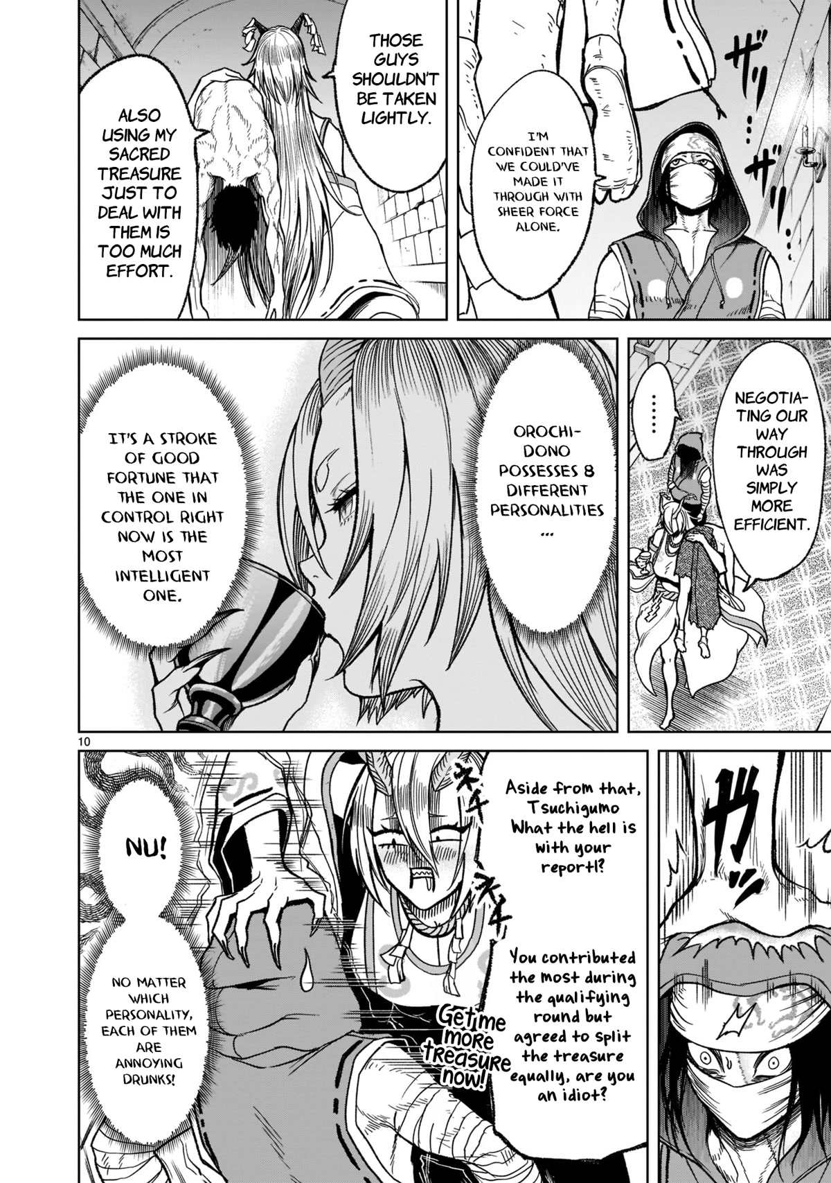 Rosen Garten Saga Chapter 29 page 11 - Chapter 29: Change ~Persona~