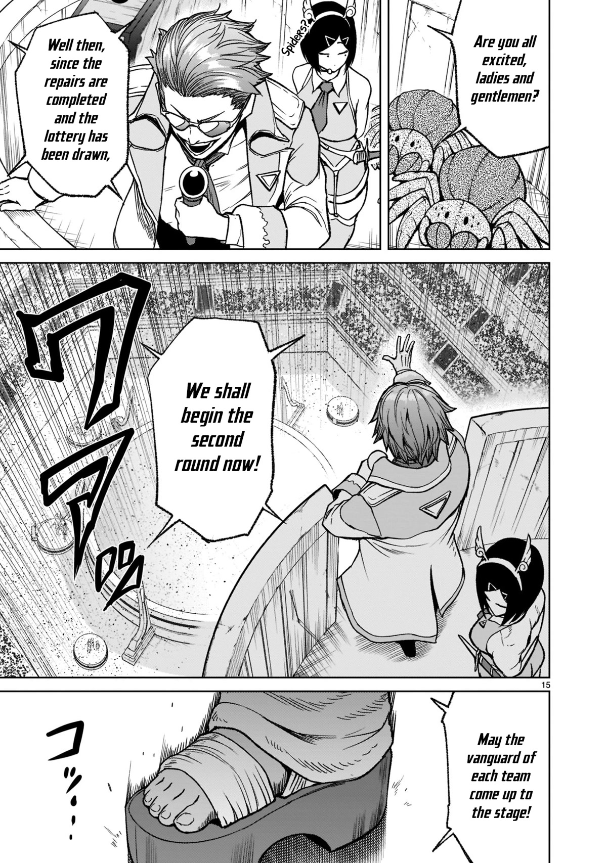 Rosen Garten Saga Chapter 29 page 16 - Chapter 29: Change ~Persona~