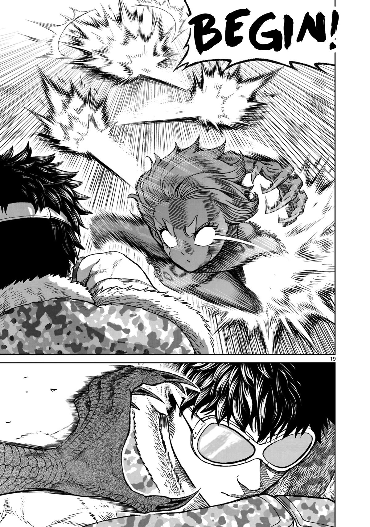 Rosen Garten Saga Chapter 29 page 20 - Chapter 29: Change ~Persona~