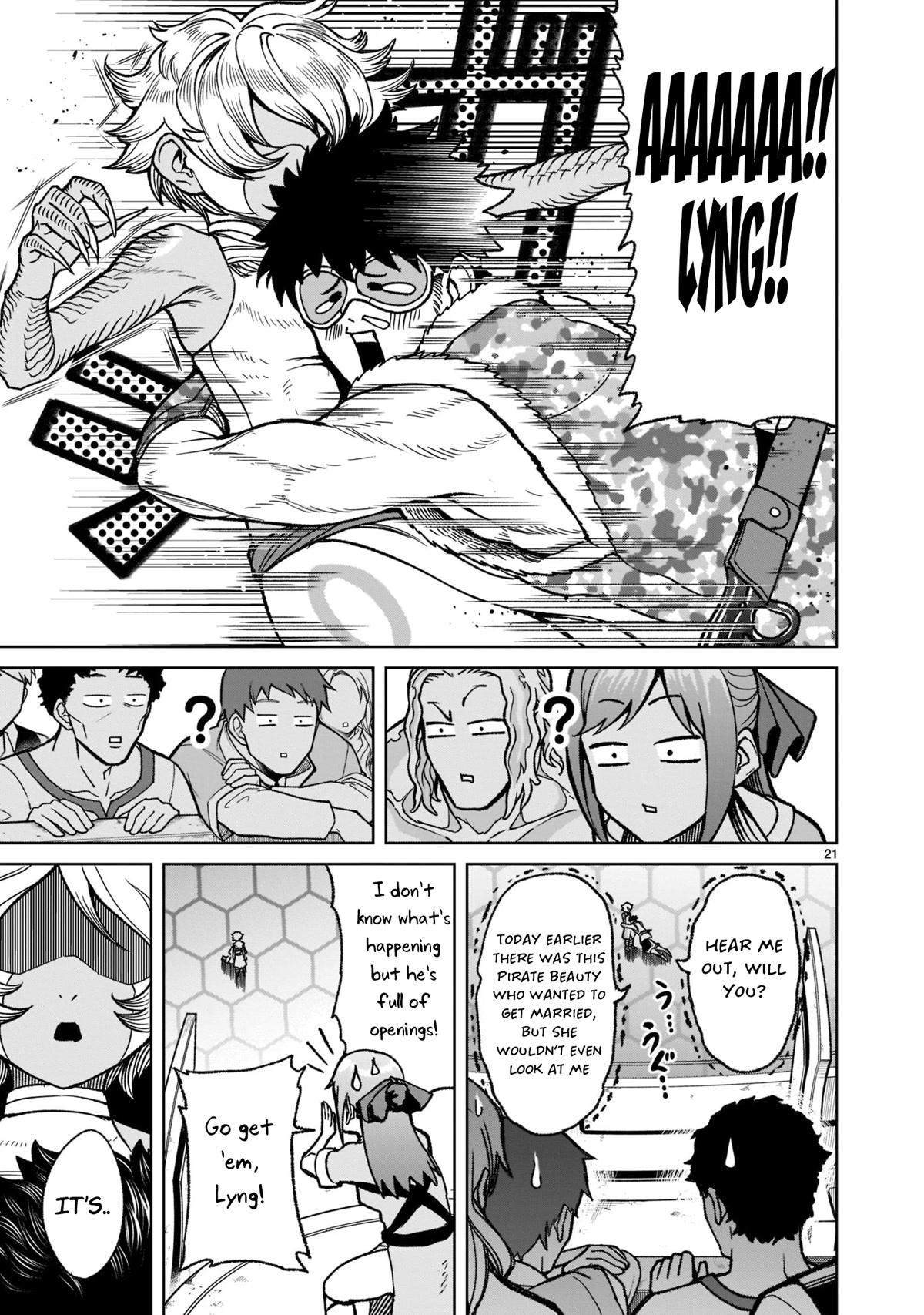 Rosen Garten Saga Chapter 29 page 22 - Chapter 29: Change ~Persona~
