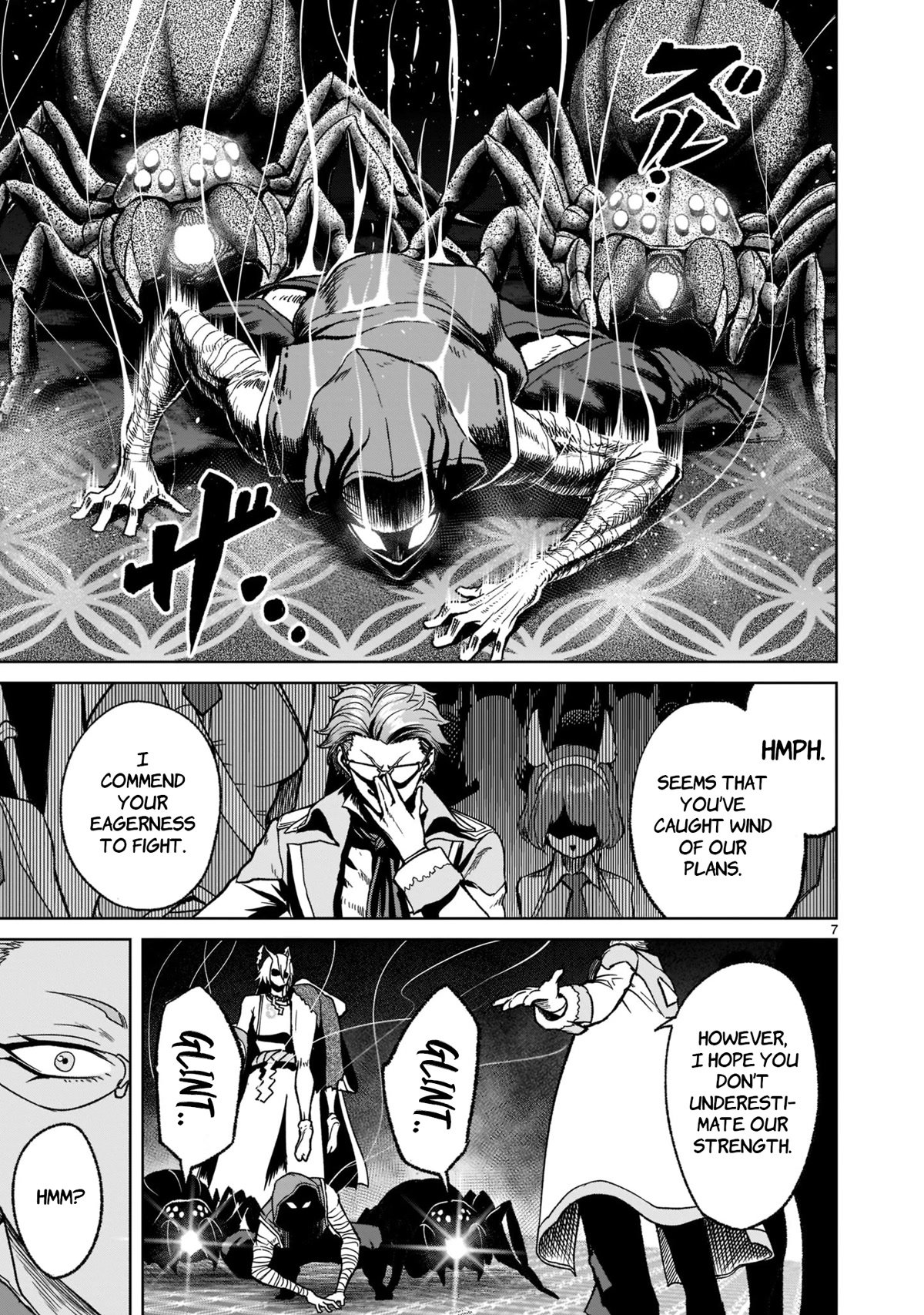 Rosen Garten Saga Chapter 29 page 8 - Chapter 29: Change ~Persona~