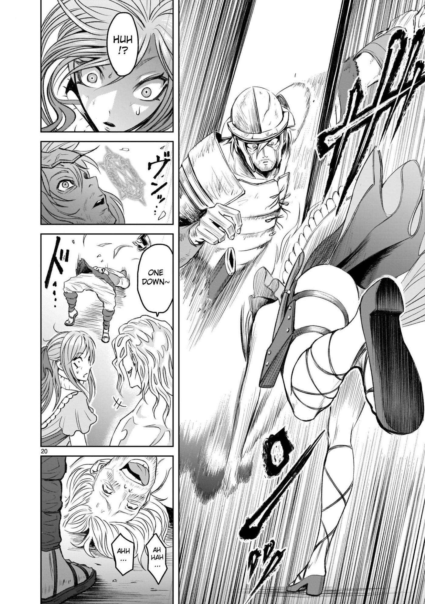 Rosen Garten Saga Chapter 3 page 20 - Chapter 3: A Chance Encounter