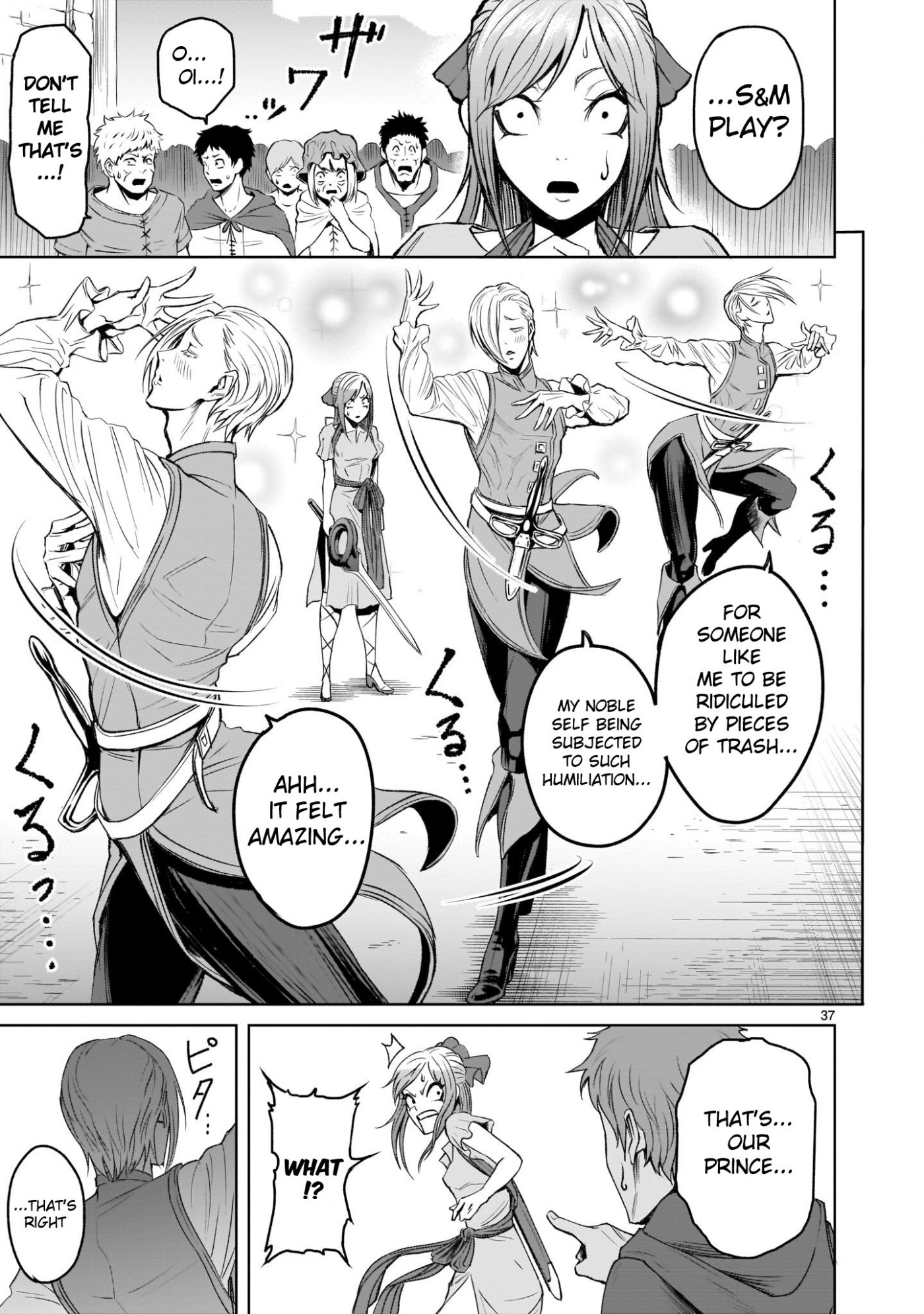 Rosen Garten Saga Chapter 3 page 37 - Chapter 3: A Chance Encounter