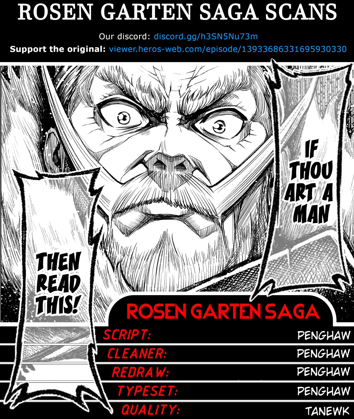 Rosen Garten Saga Chapter 30 page 1 - Chapter 30: Ch. 30 - Undefeated ~Virginity~