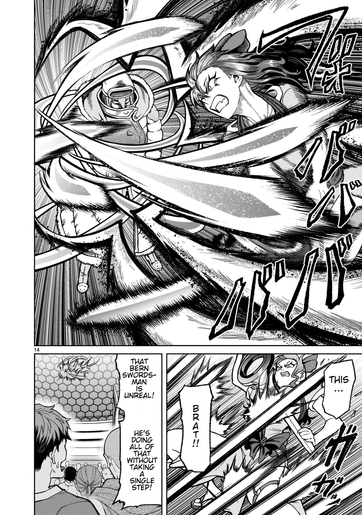 Rosen Garten Saga Chapter 30 page 15 - Chapter 30: Ch. 30 - Undefeated ~Virginity~