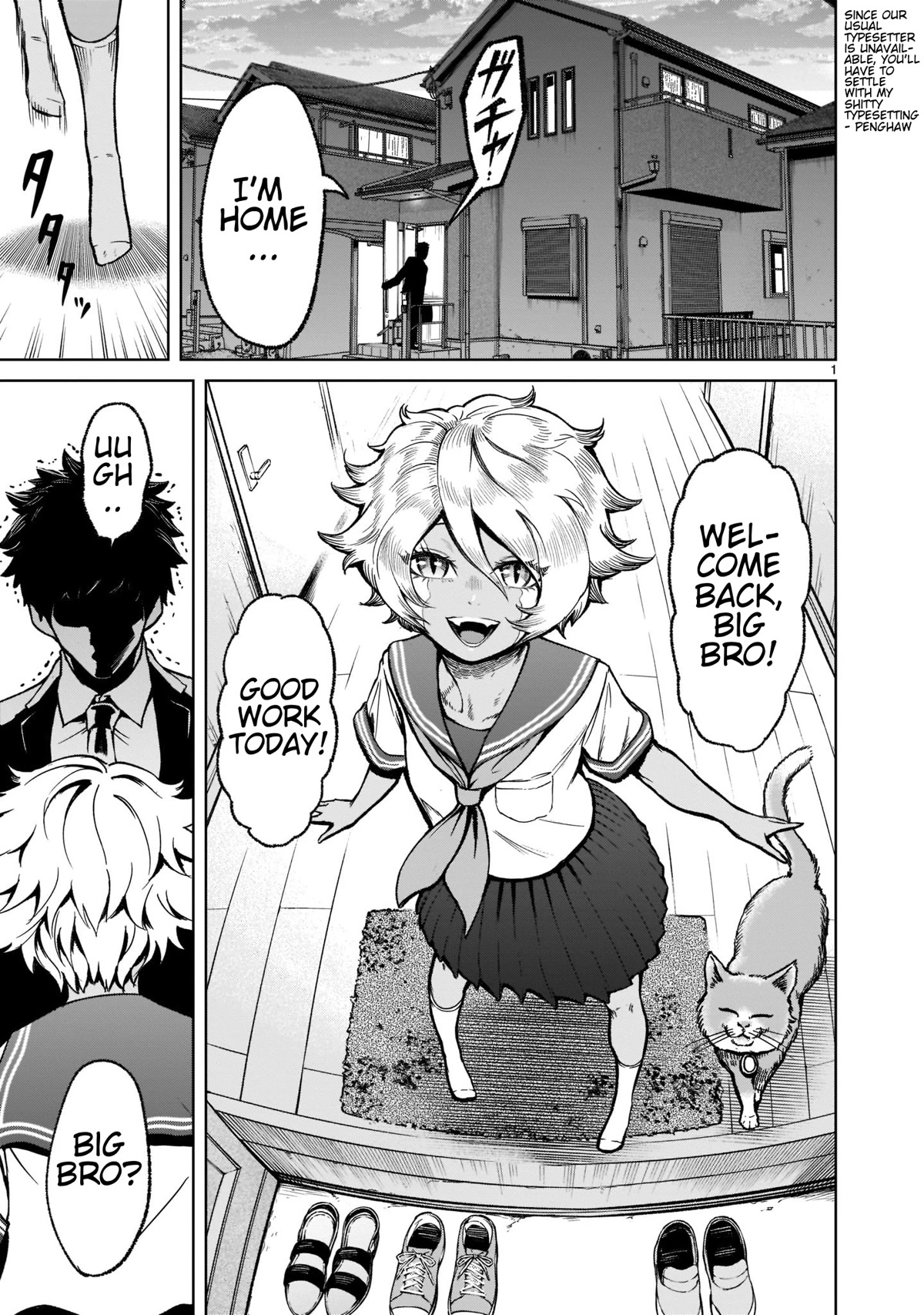 Rosen Garten Saga Chapter 30 page 2 - Chapter 30: Ch. 30 - Undefeated ~Virginity~