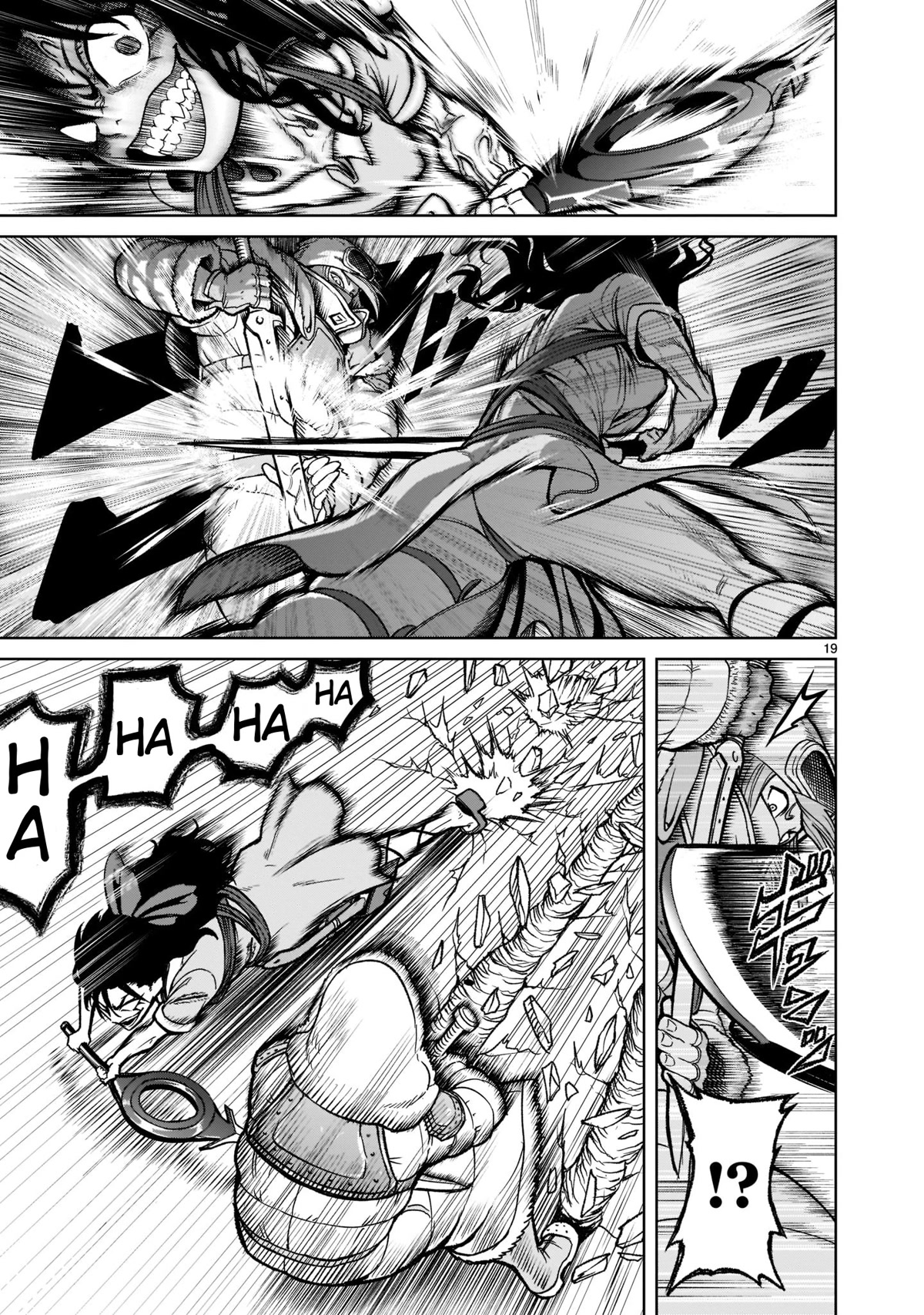 Rosen Garten Saga Chapter 30 page 20 - Chapter 30: Ch. 30 - Undefeated ~Virginity~