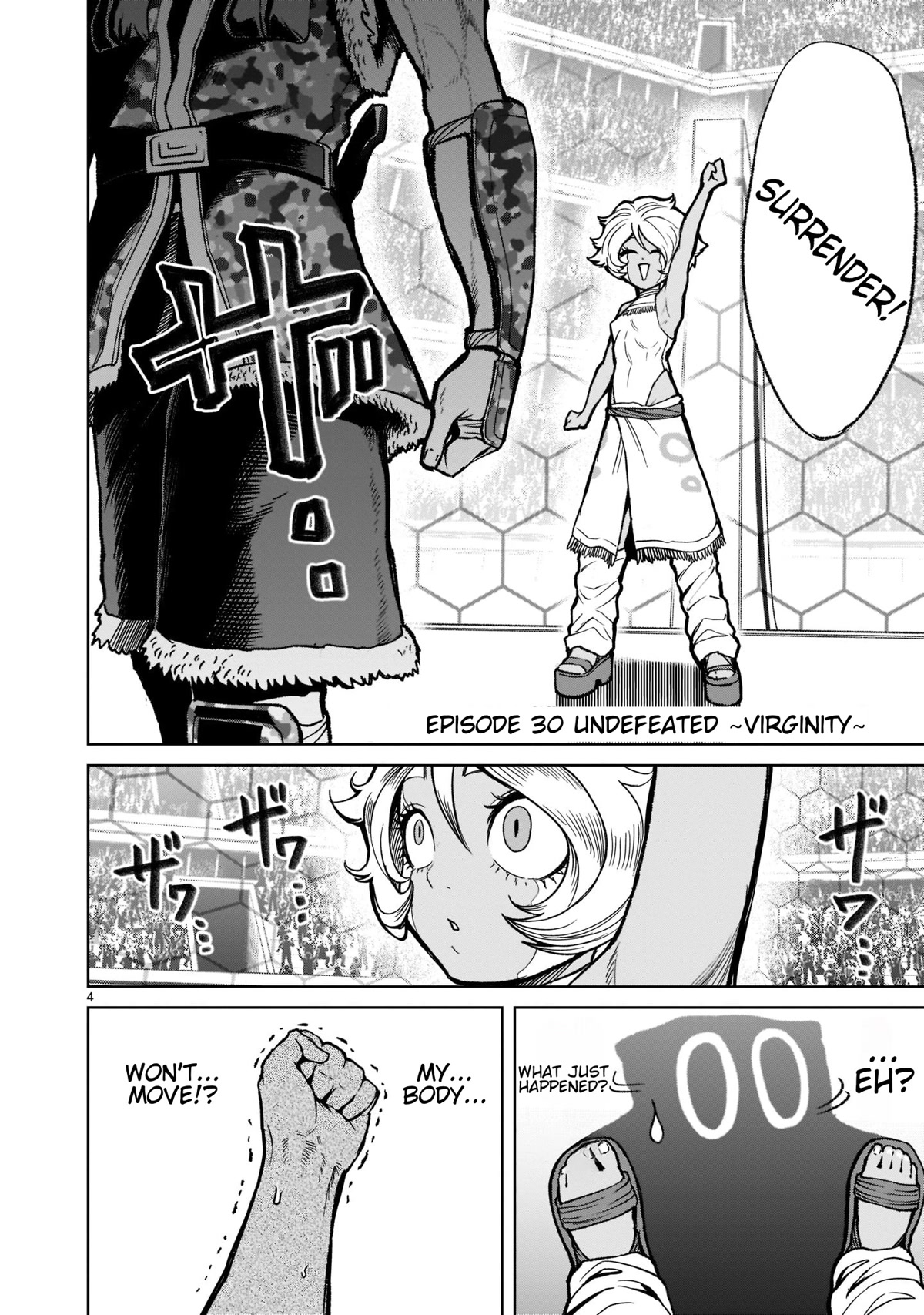 Rosen Garten Saga Chapter 30 page 5 - Chapter 30: Ch. 30 - Undefeated ~Virginity~