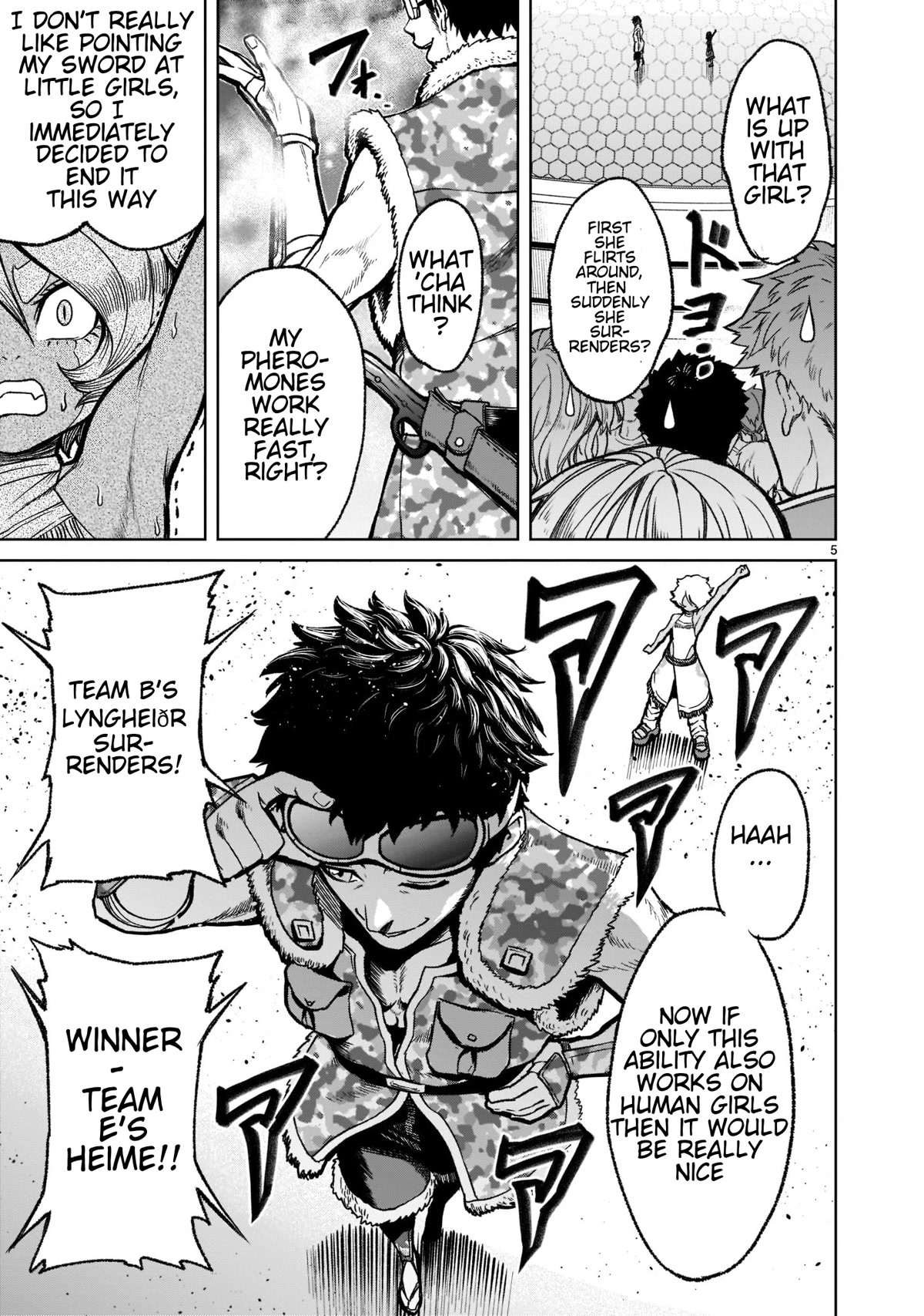Rosen Garten Saga Chapter 30 page 6 - Chapter 30: Ch. 30 - Undefeated ~Virginity~