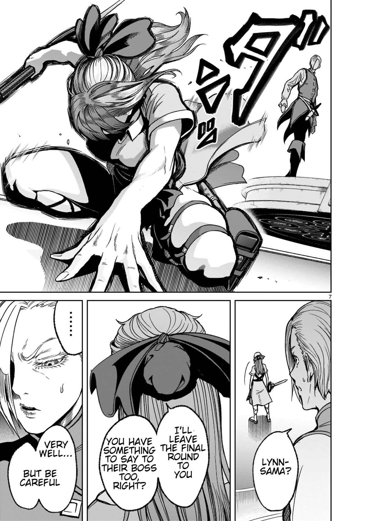 Rosen Garten Saga Chapter 30 page 8 - Chapter 30: Ch. 30 - Undefeated ~Virginity~