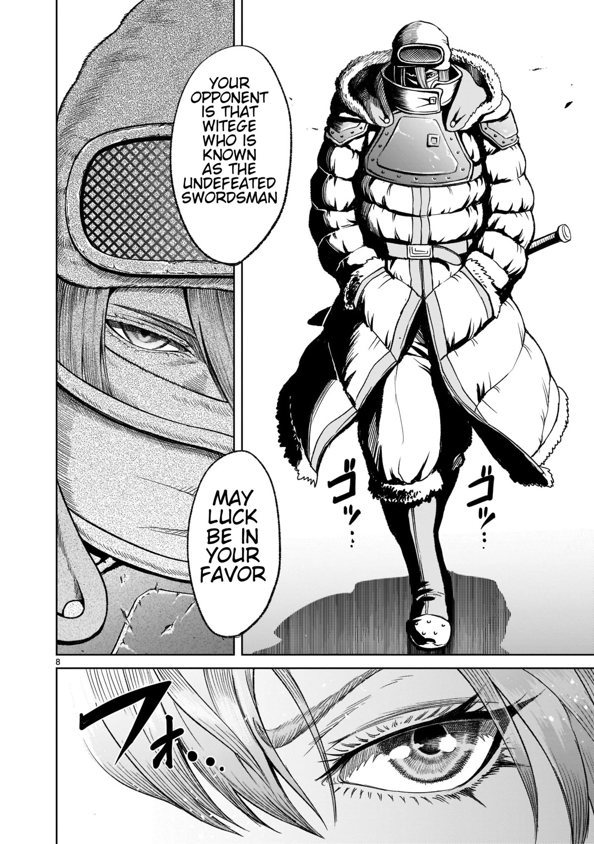Rosen Garten Saga Chapter 30 page 9 - Chapter 30: Ch. 30 - Undefeated ~Virginity~