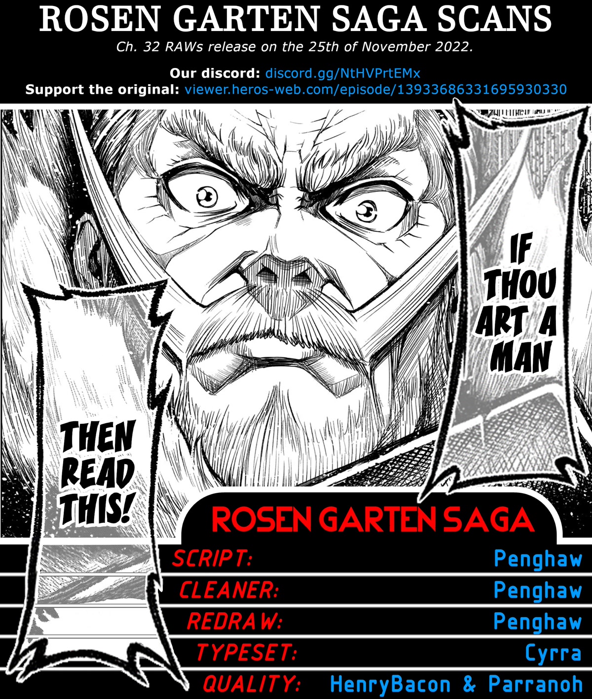 Rosen Garten Saga Chapter 31 page 1 - Chapter 31: Inept ~Freeze~