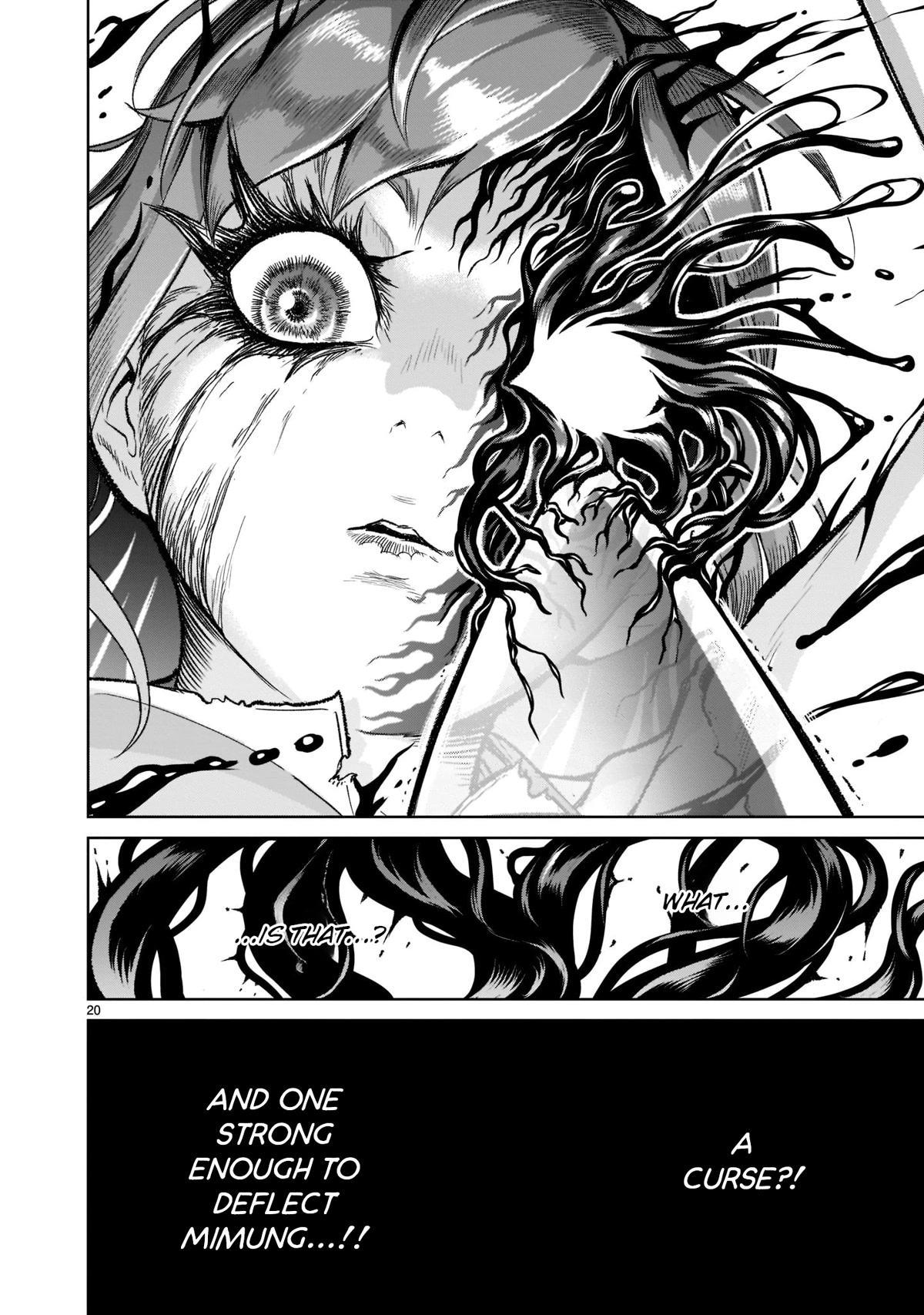 Rosen Garten Saga Chapter 31 page 21 - Chapter 31: Inept ~Freeze~