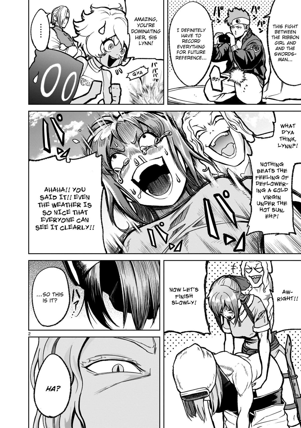 Rosen Garten Saga Chapter 31 page 3 - Chapter 31: Inept ~Freeze~