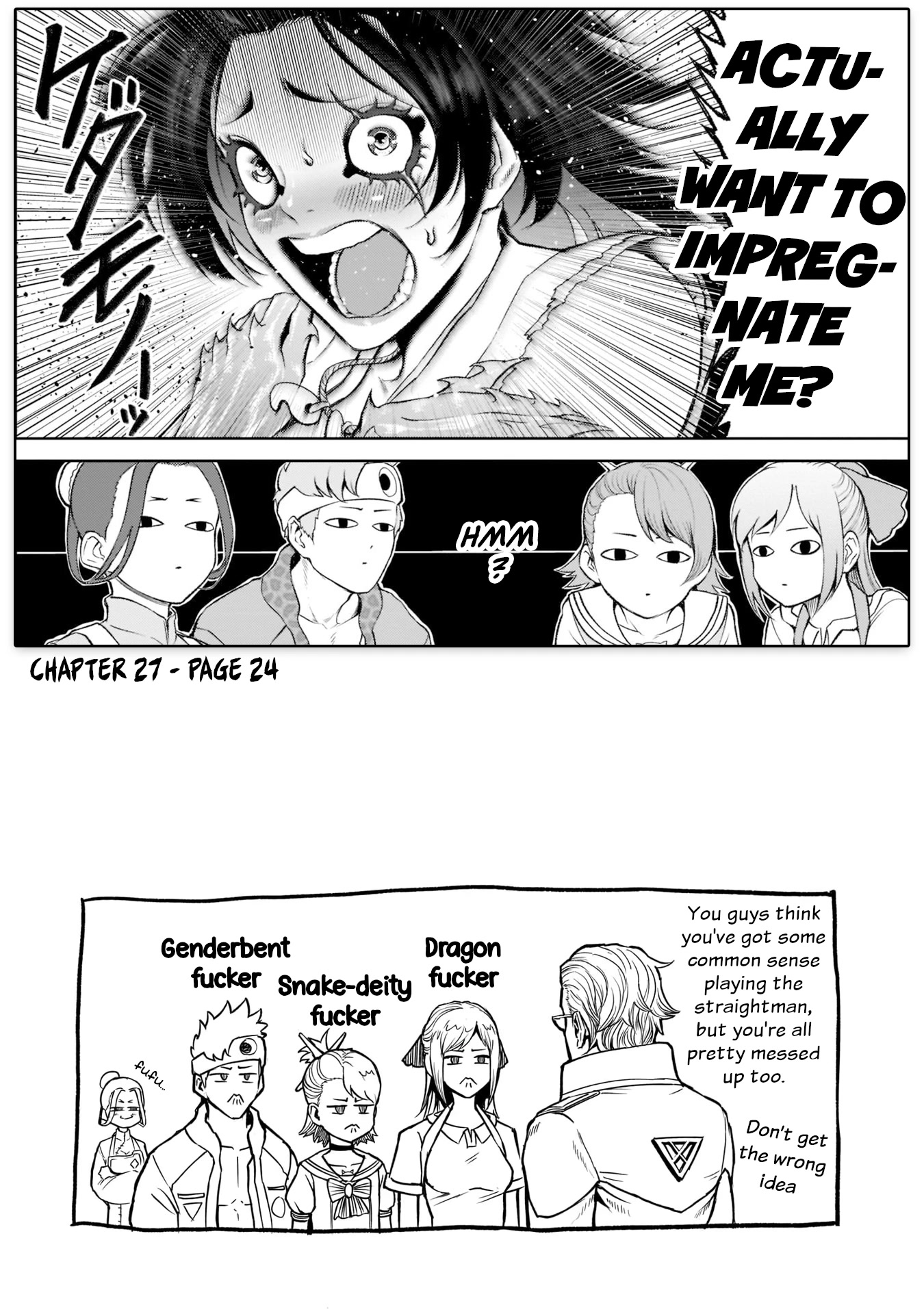 Rosen Garten Saga Chapter 33.5 page 2 - Chapter 33.5: Vol 6 Extras