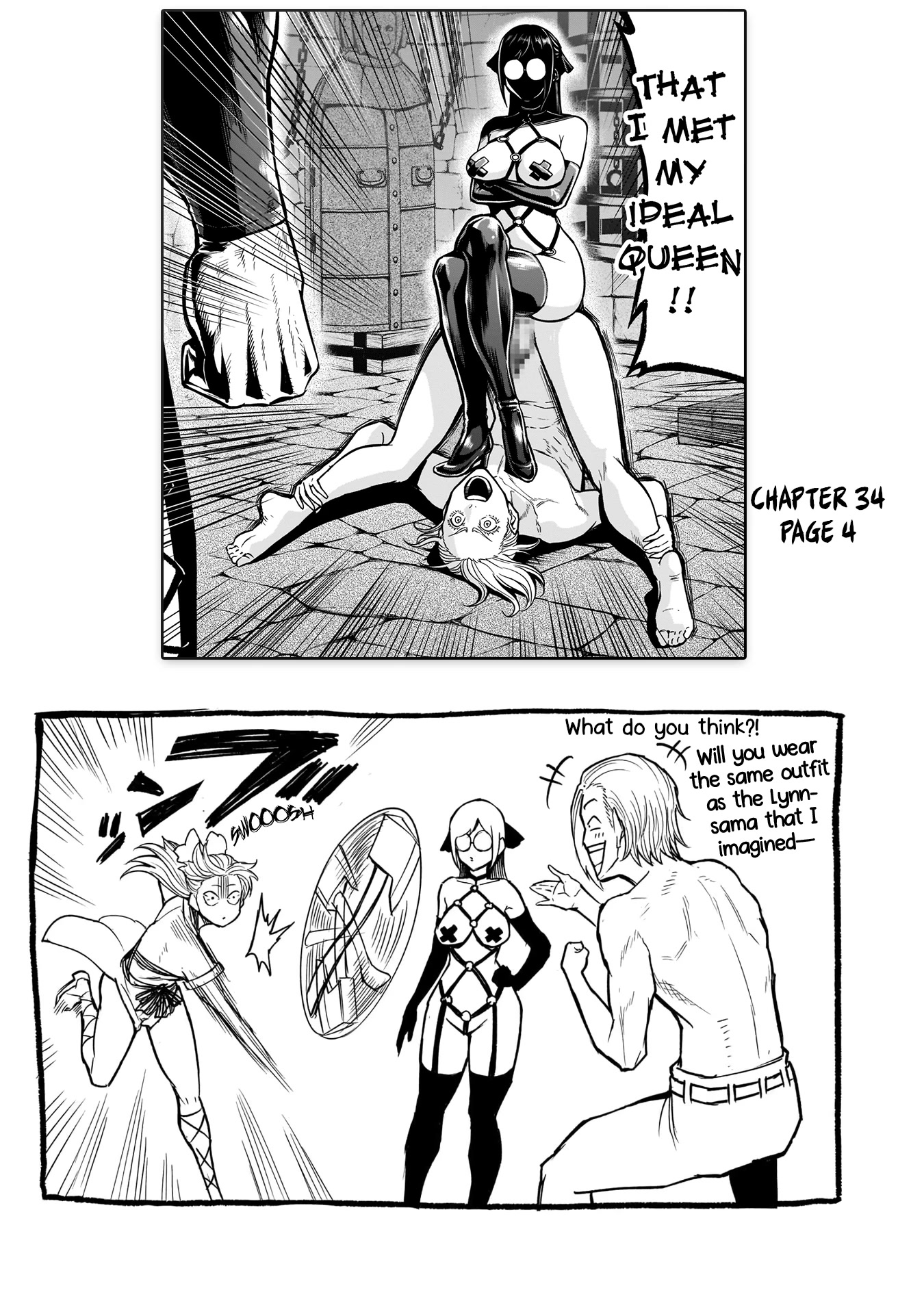 Rosen Garten Saga Chapter 33.5 page 3 - Chapter 33.5: Vol 6 Extras