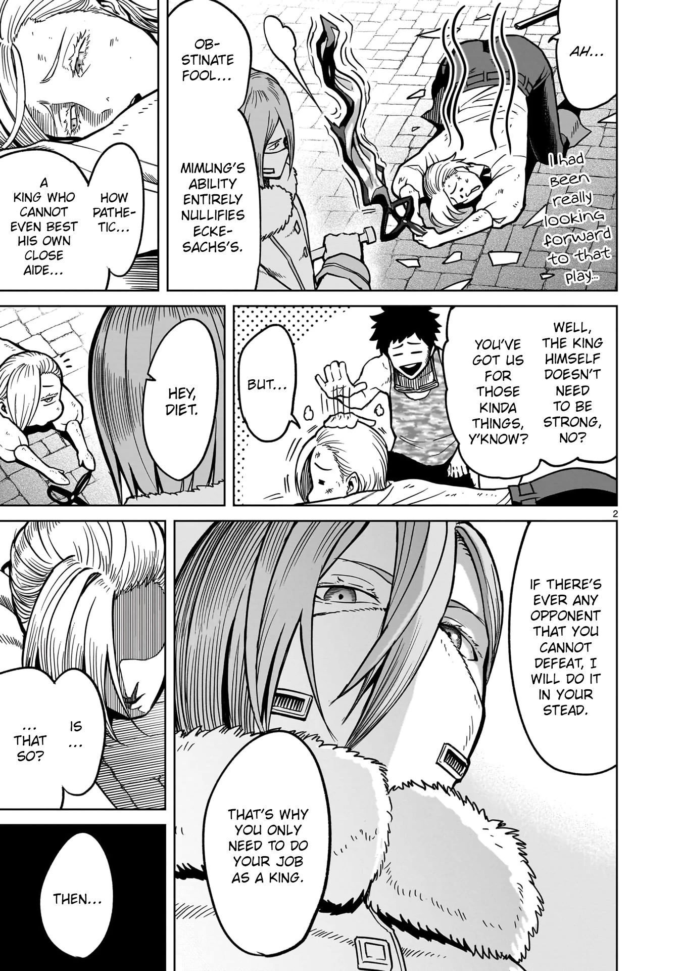 Rosen Garten Saga Chapter 33.5 page 5 - Chapter 33.5: Vol 6 Extras