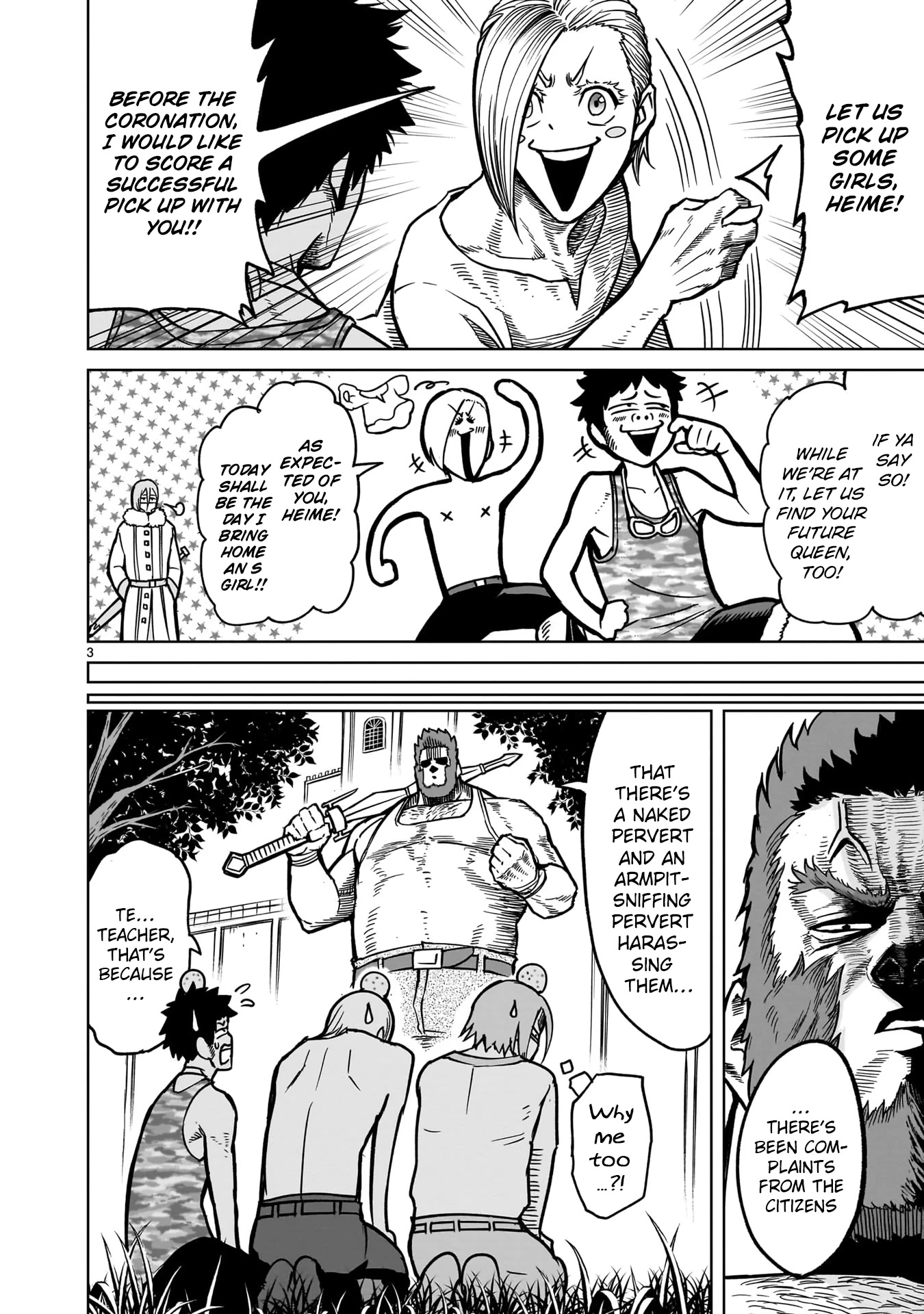 Rosen Garten Saga Chapter 33.5 page 6 - Chapter 33.5: Vol 6 Extras