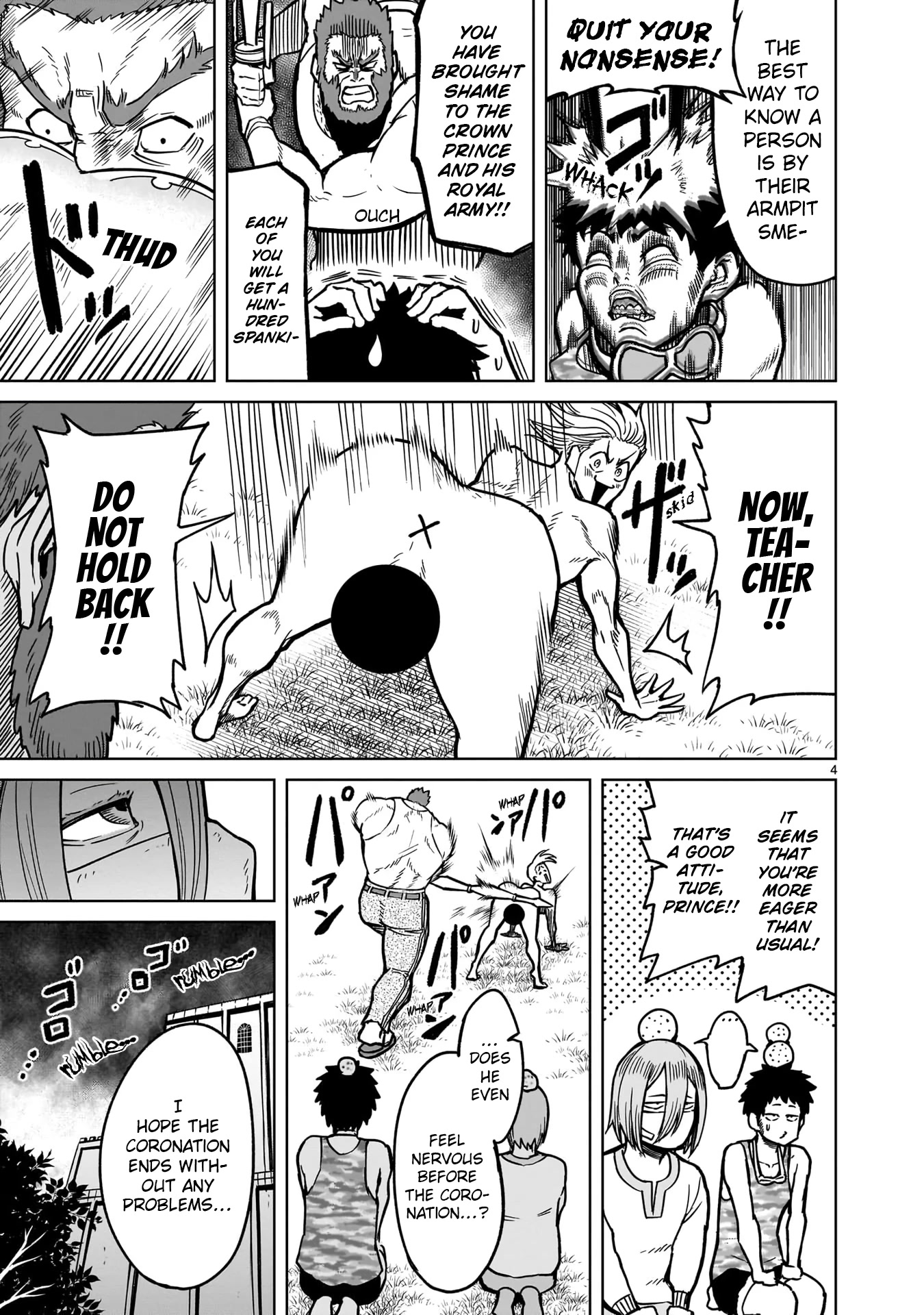 Rosen Garten Saga Chapter 33.5 page 7 - Chapter 33.5: Vol 6 Extras