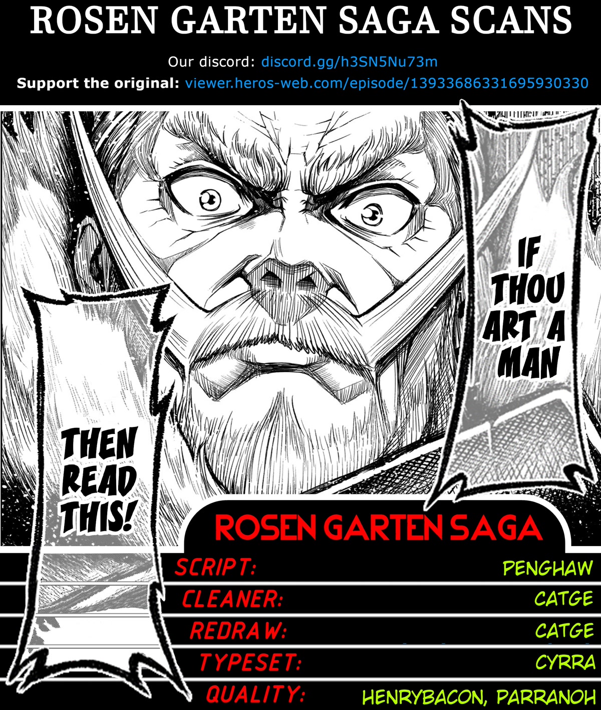 Rosen Garten Saga Chapter 33 page 1 - Chapter 33: Torture ~Unschuld~
