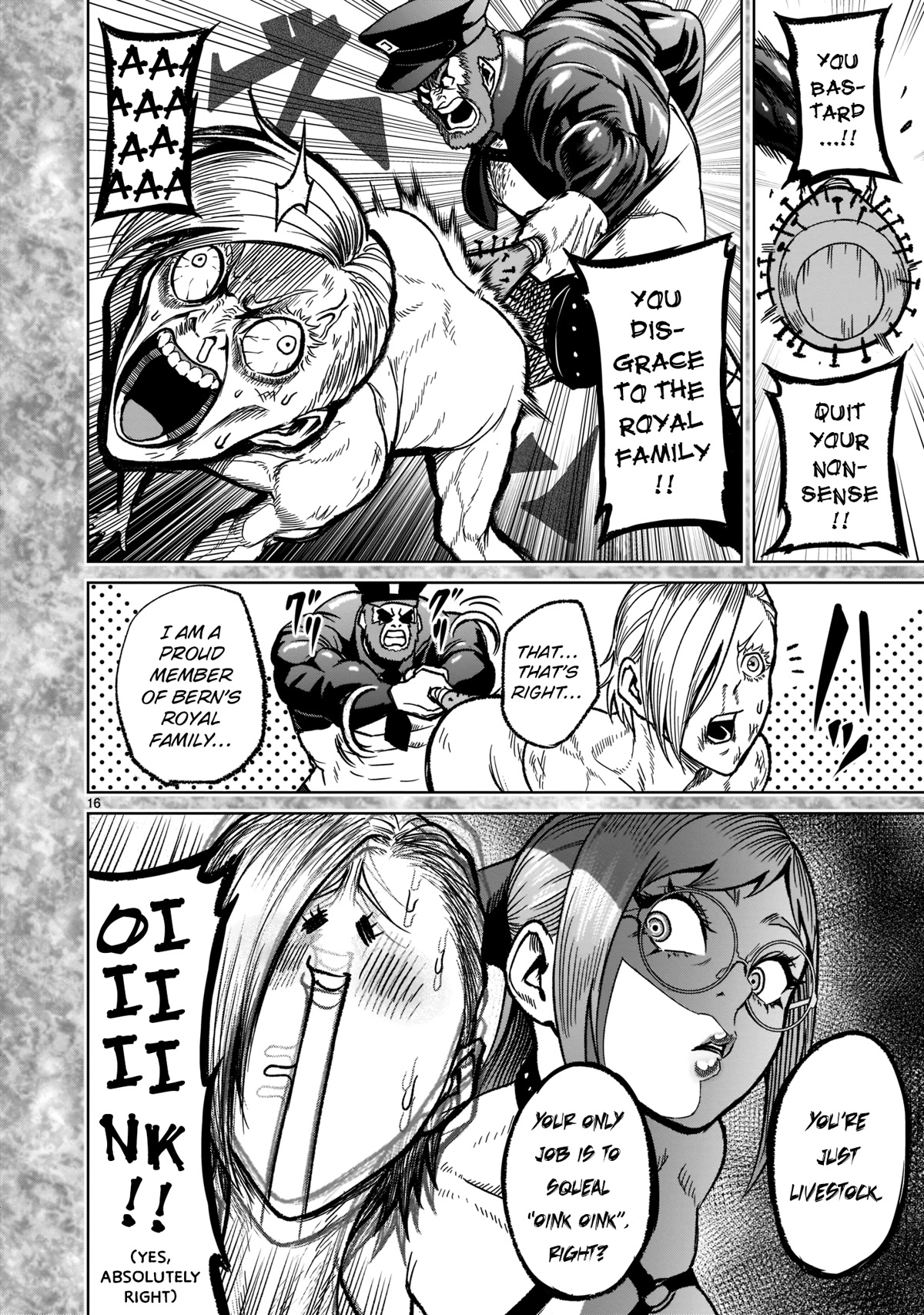 Rosen Garten Saga Chapter 33 page 16 - Chapter 33: Torture ~Unschuld~