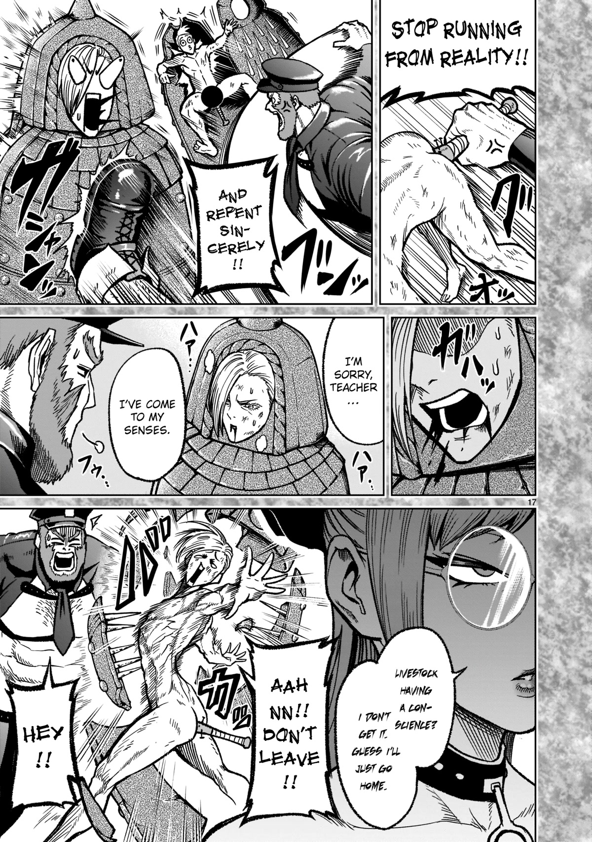 Rosen Garten Saga Chapter 33 page 17 - Chapter 33: Torture ~Unschuld~
