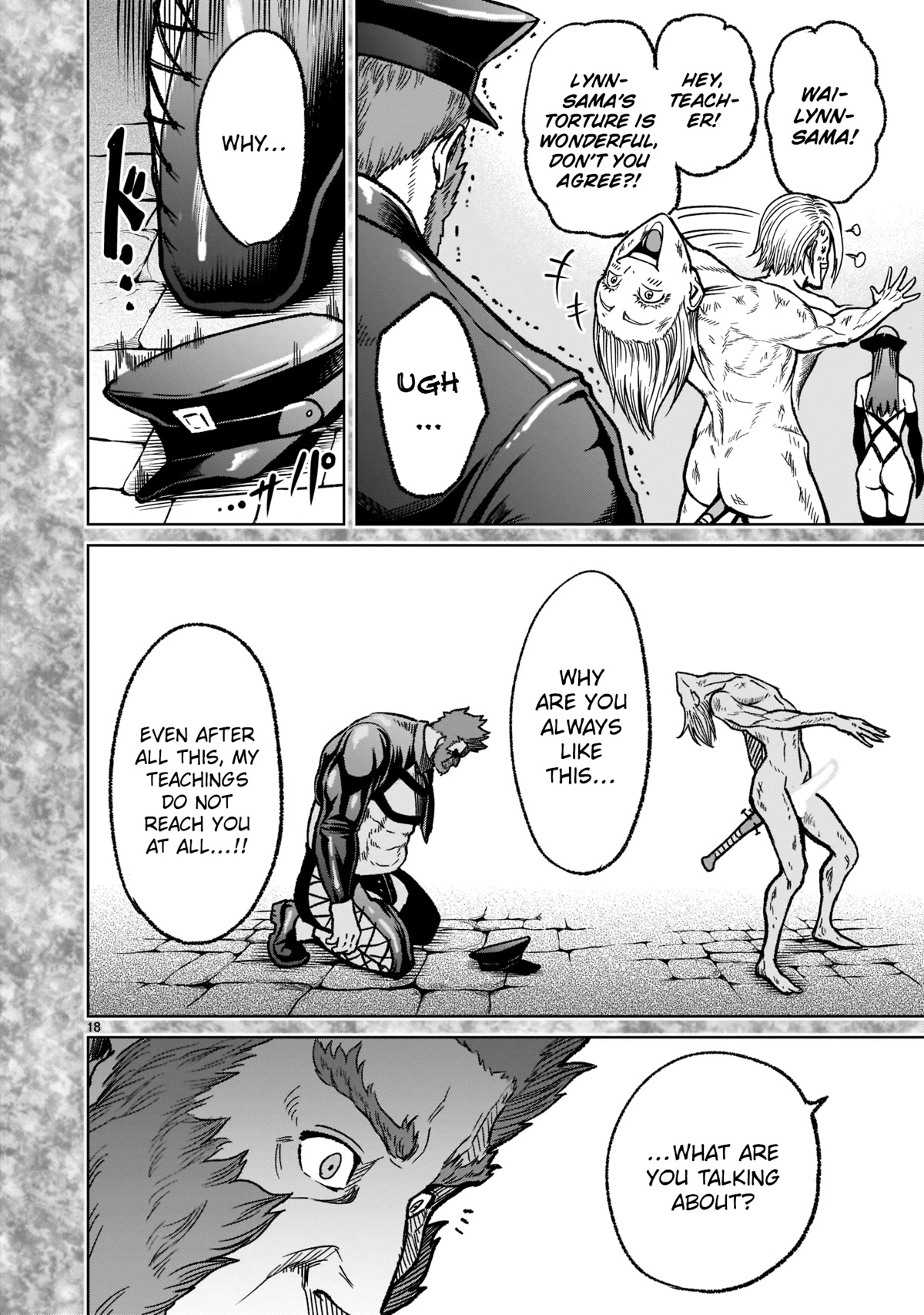 Rosen Garten Saga Chapter 33 page 18 - Chapter 33: Torture ~Unschuld~