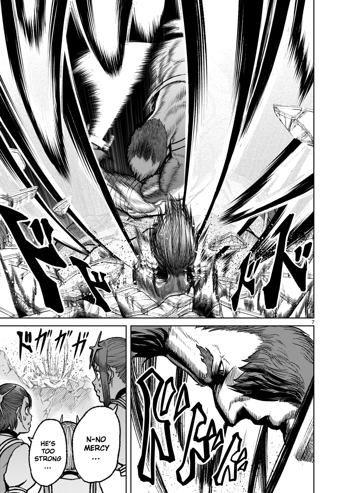 Rosen Garten Saga Chapter 33 page 7 - Chapter 33: Torture ~Unschuld~