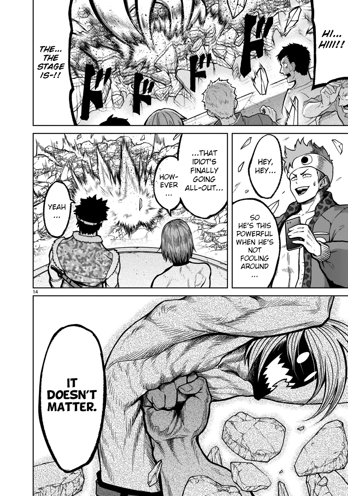 Rosen Garten Saga Chapter 34 page 14 - Chapter 34: Good King ~Graduierung~