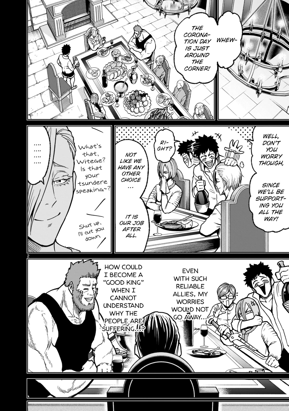Rosen Garten Saga Chapter 34 page 2 - Chapter 34: Good King ~Graduierung~